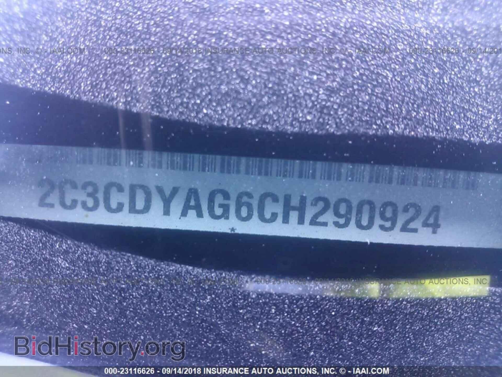 2012 DODGE CHALLENGER - VIN: 2C3CDYAG6CH290924 - Photo 9
