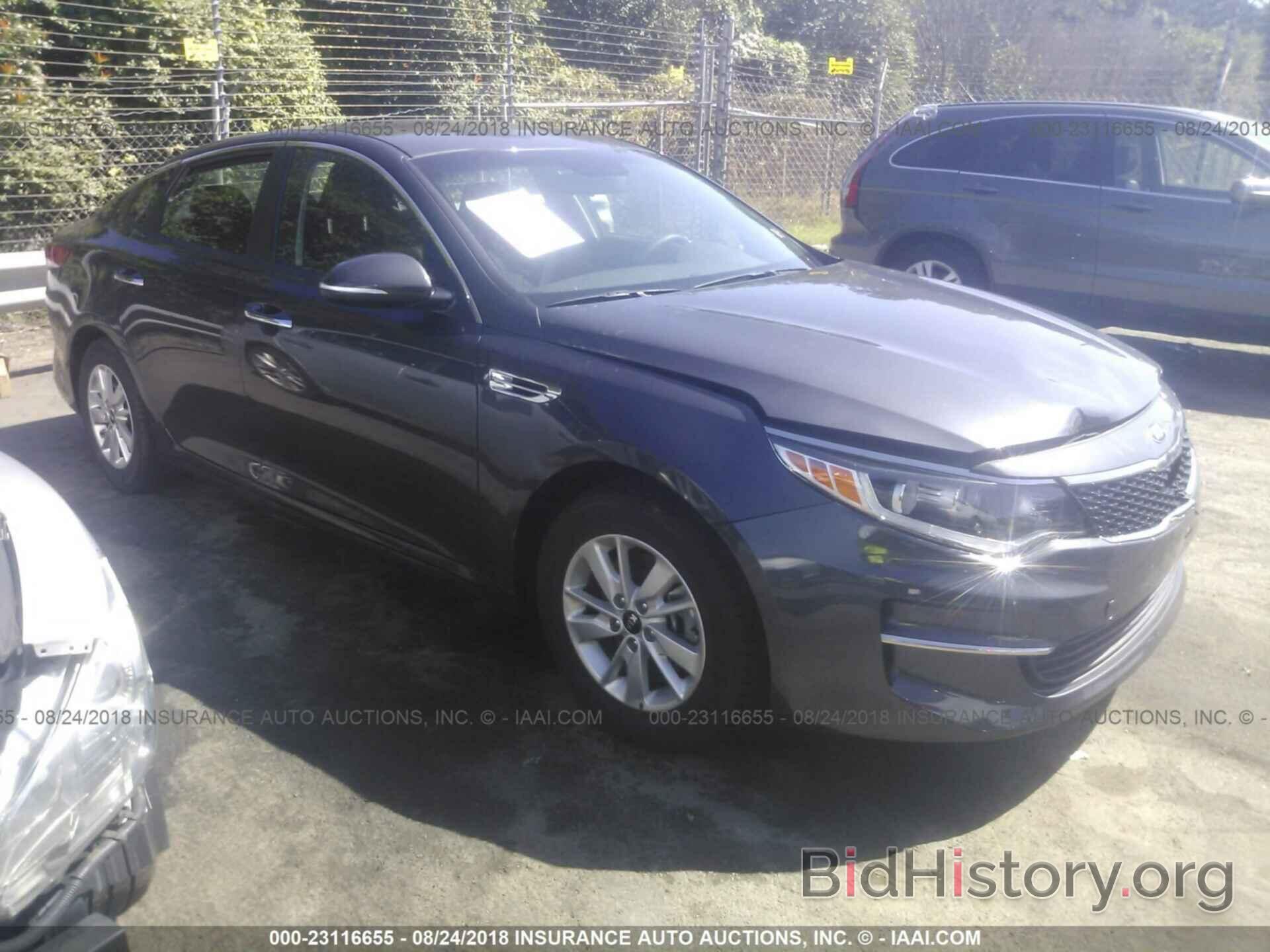 Photo KNAGT4L35J5211179 - Kia Optima 2018