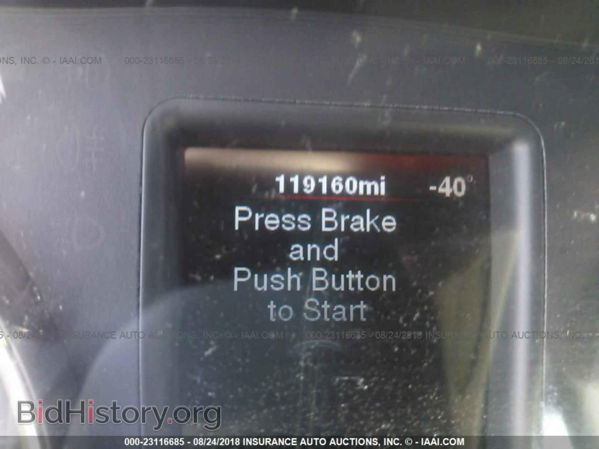 2012 Dodge Charger - VIN: 2C3CDXBGXCH139951 - Фото 7