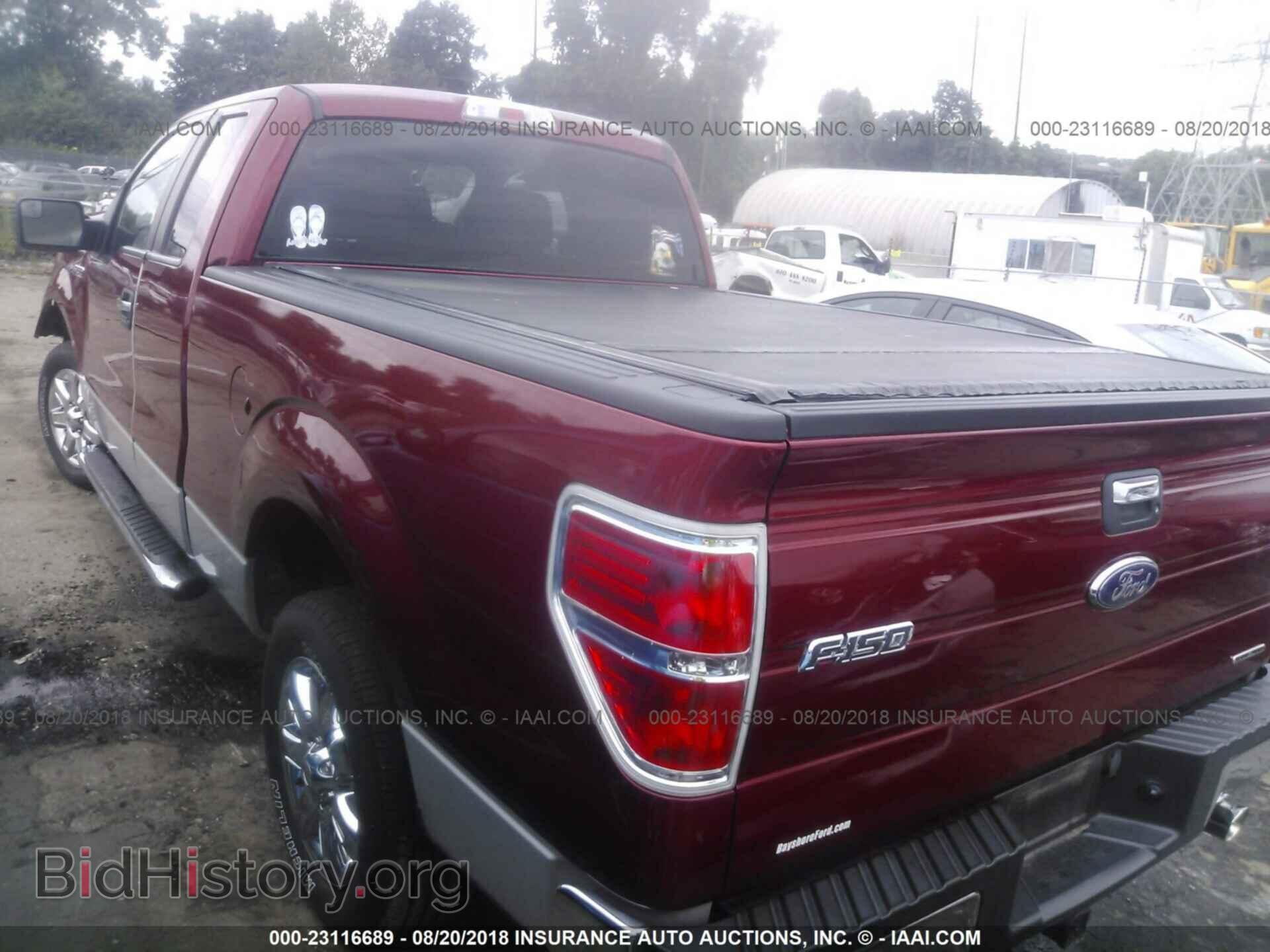 2014 Ford F150 - VIN: 1FTFX1CF2EKD56506 - Фото 3