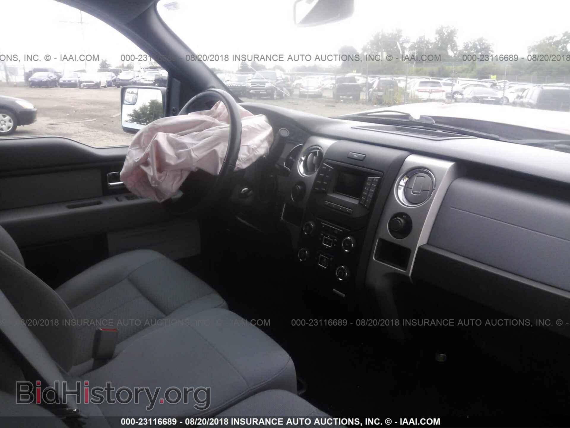 2014 Ford F150 - VIN: 1FTFX1CF2EKD56506 - Фото 5