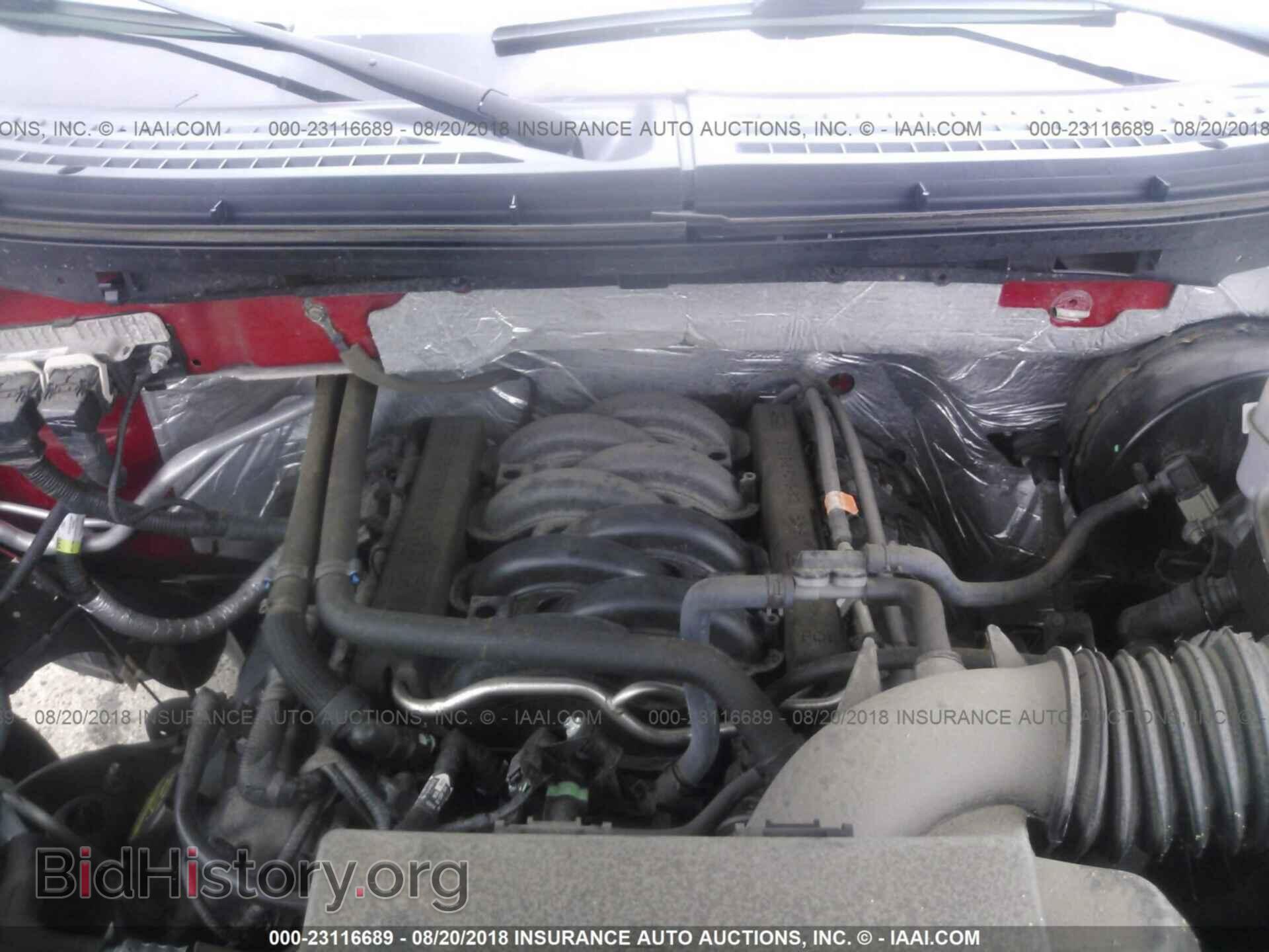 2014 Ford F150 - VIN: 1FTFX1CF2EKD56506 - Фото 10