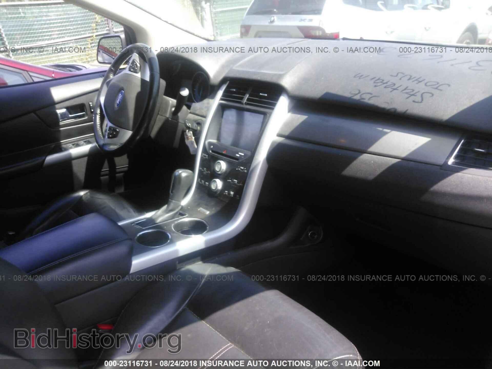 2012 Ford Edge - VIN: 2FMDK4JC6CBA25267 - Photo 5