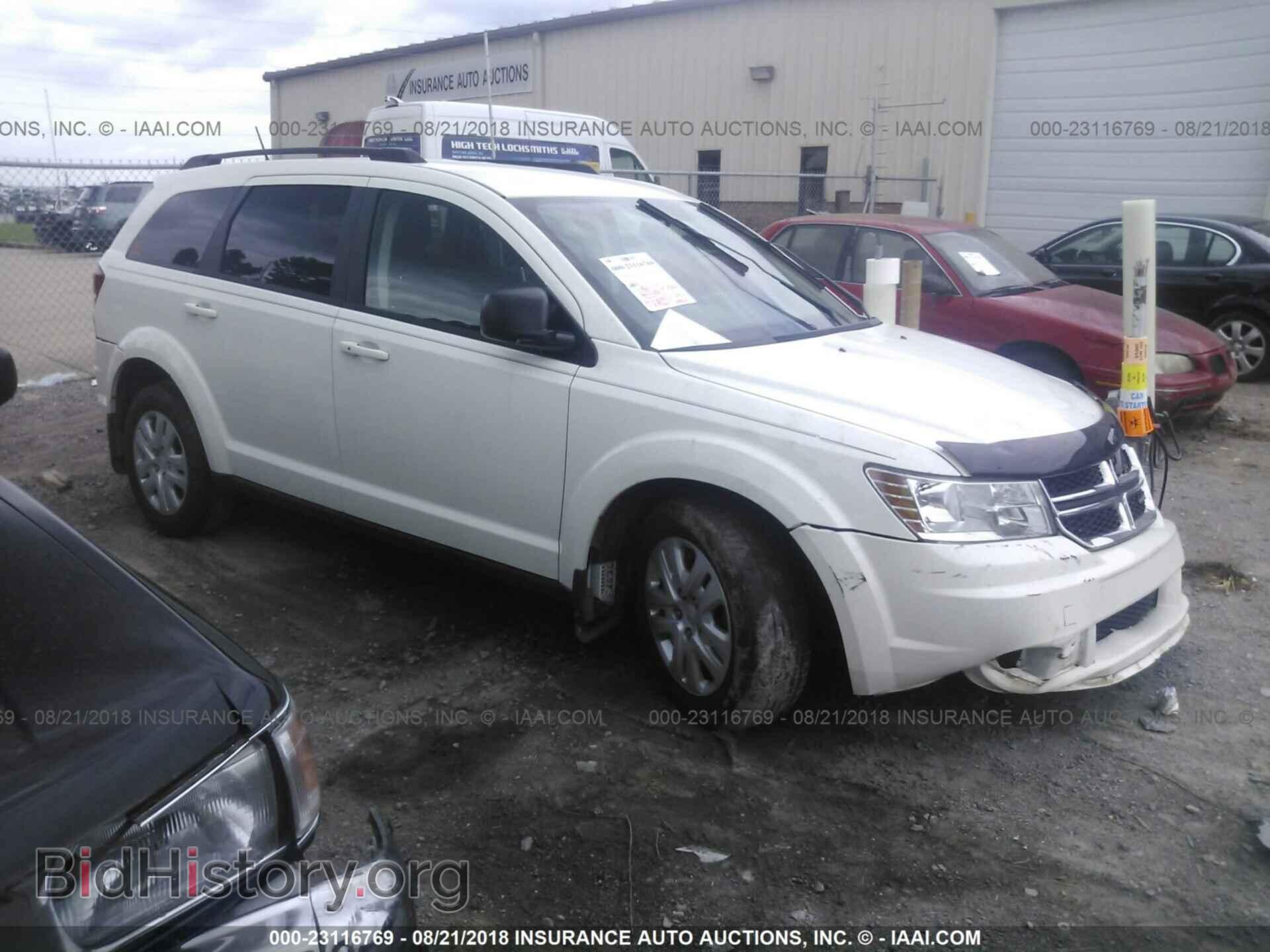 Фотография 3C4PDCABXHT504610 - Dodge Journey 2017