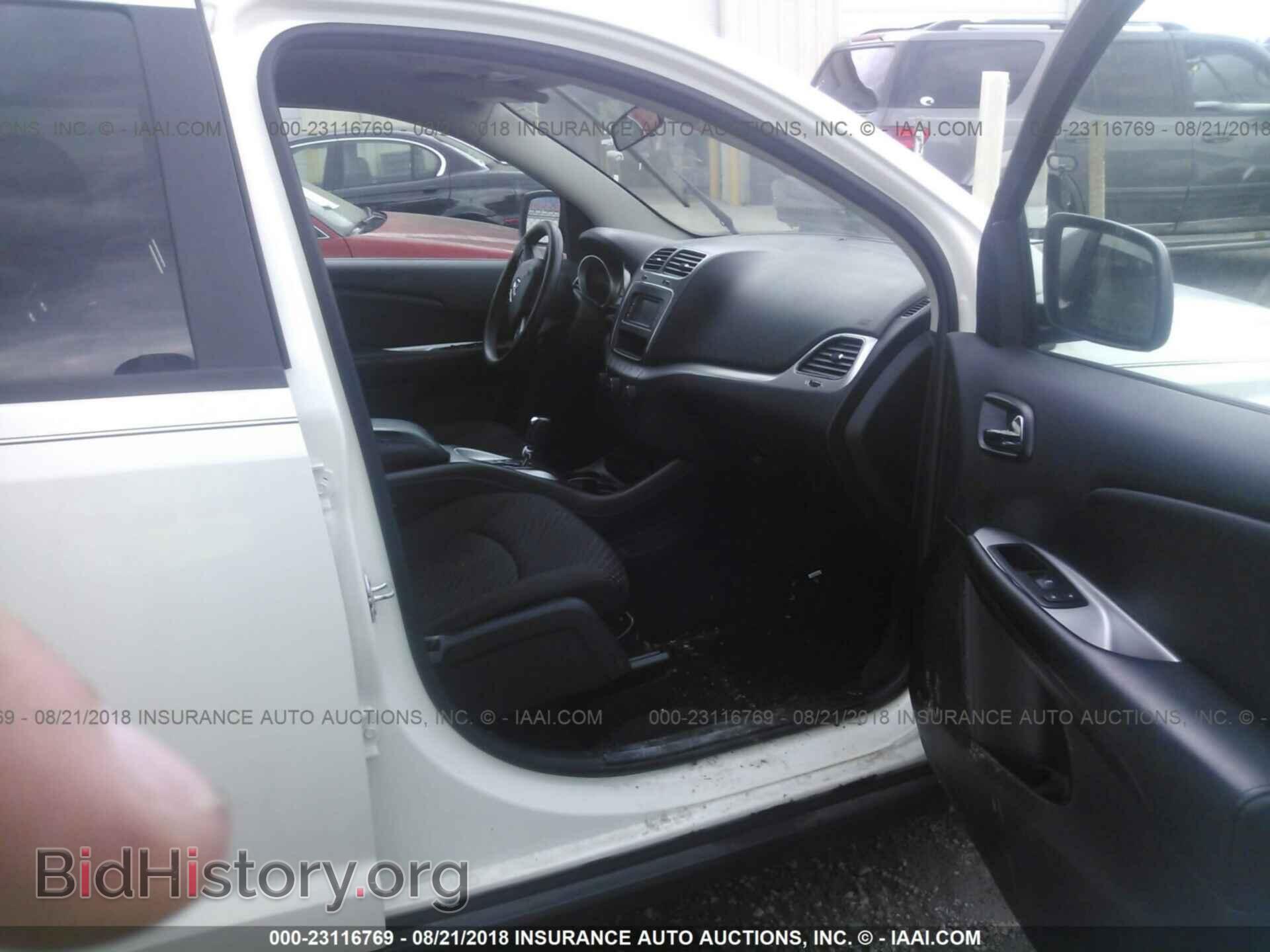 2017 Dodge Journey - VIN: 3C4PDCABXHT504610 - Фото 5