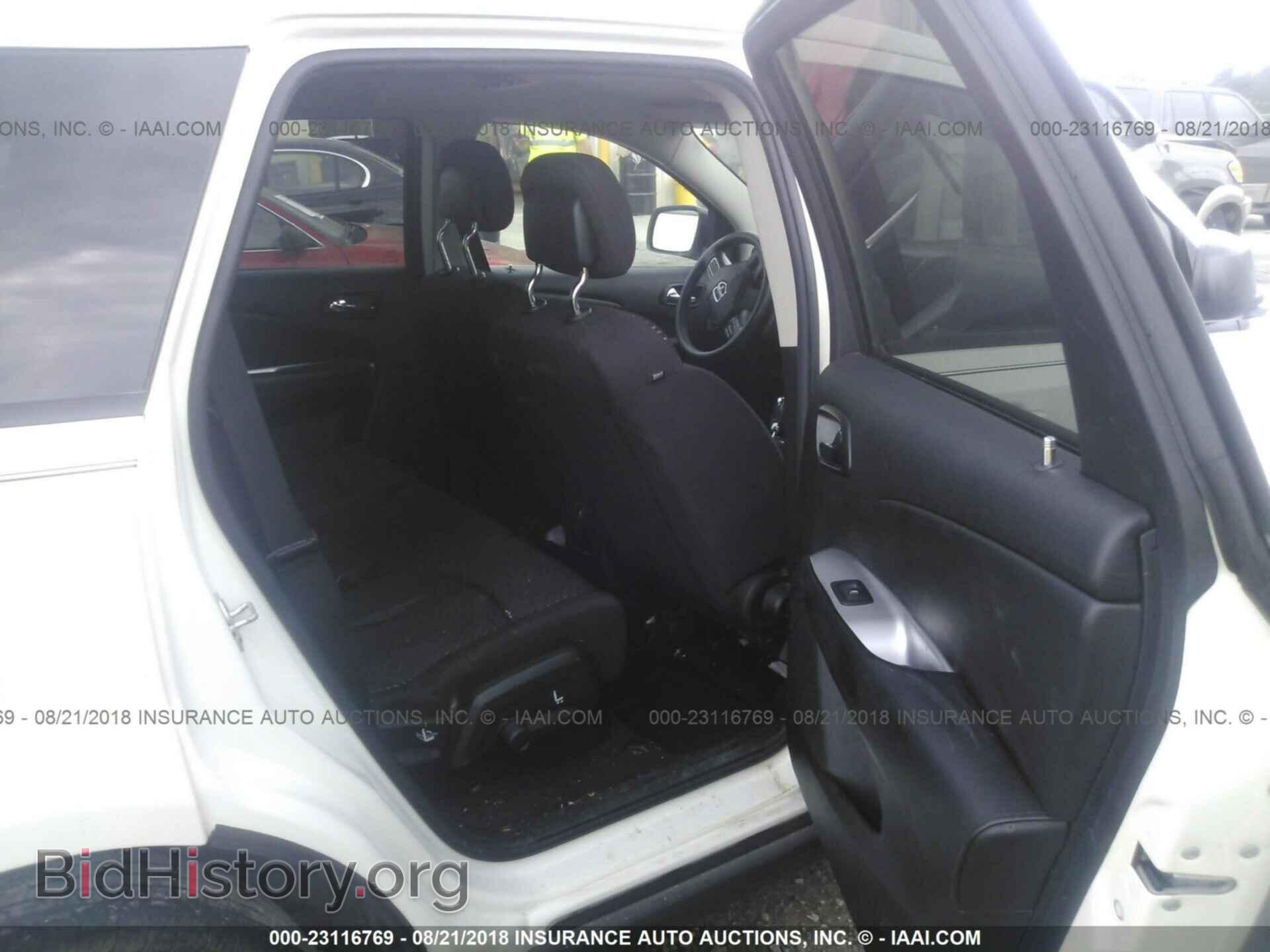 2017 Dodge Journey - VIN: 3C4PDCABXHT504610 - Фото 7