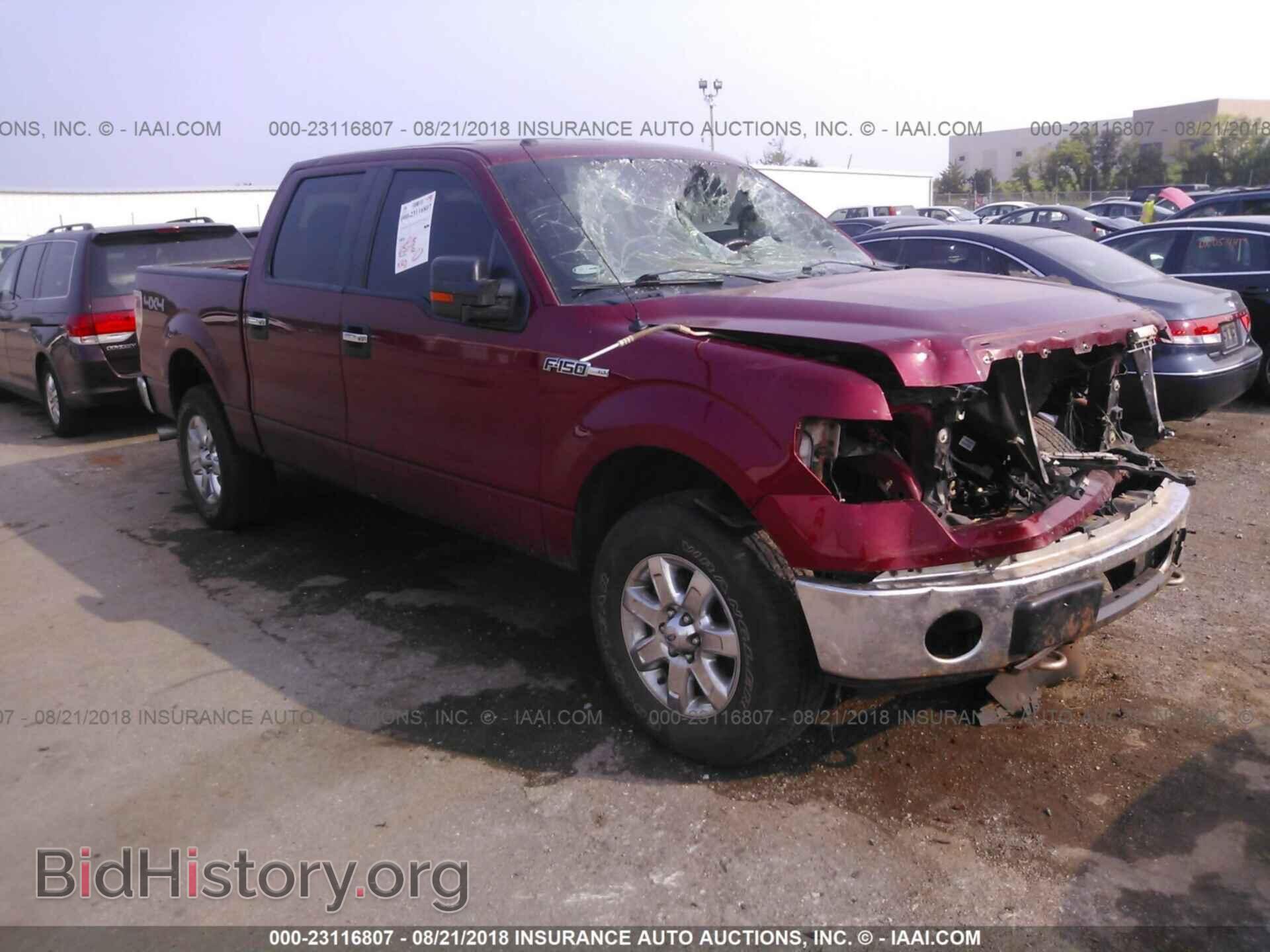 Photo 1FTFW1EF0DKD07058 - Ford F150 2013