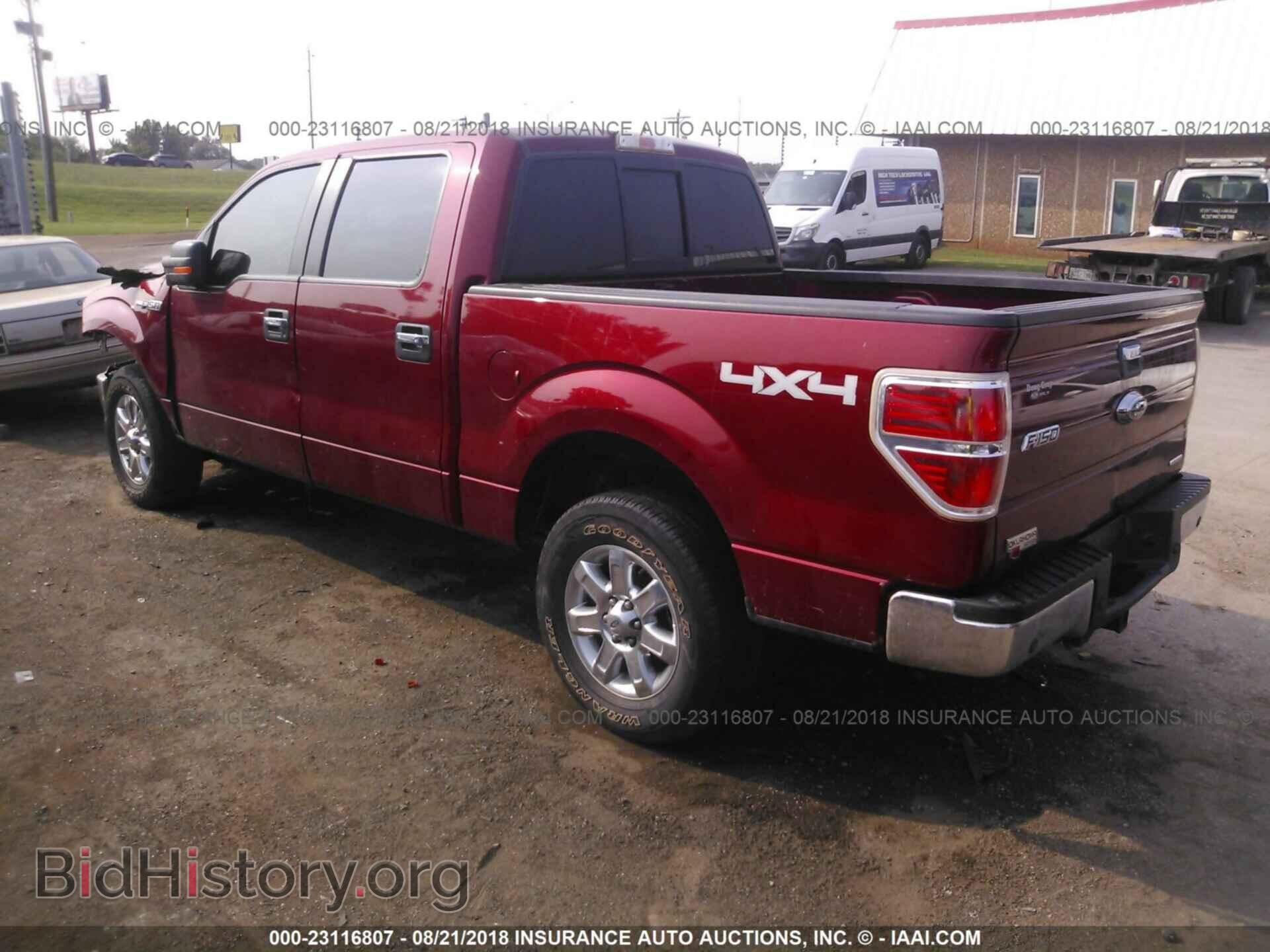 2013 Ford F150 - VIN: 1FTFW1EF0DKD07058 - Фото 3