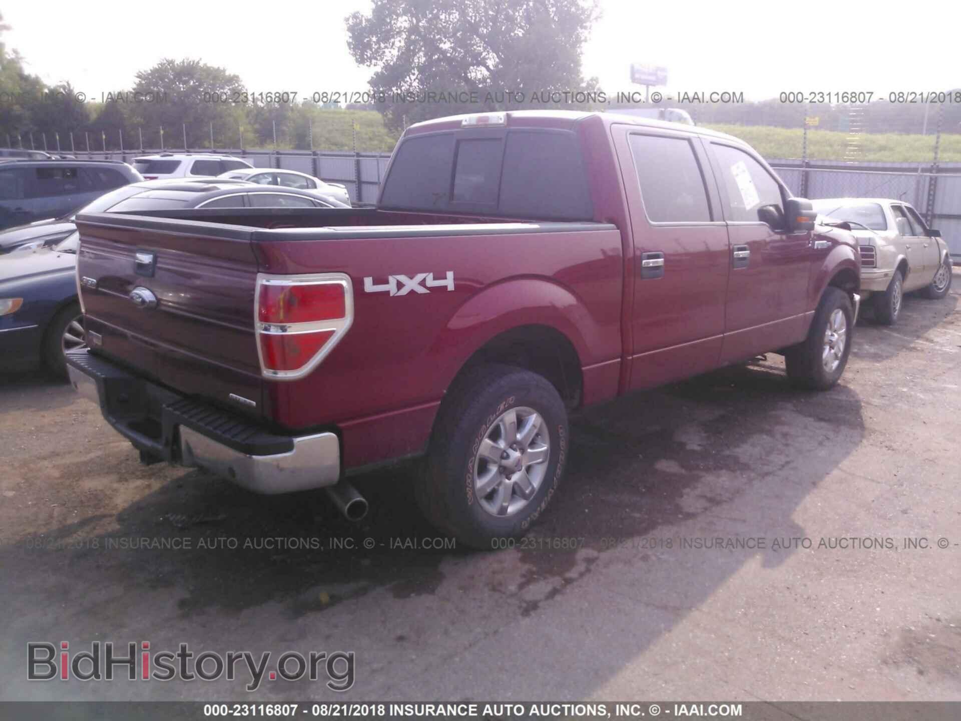 2013 Ford F150 - VIN: 1FTFW1EF0DKD07058 - Фото 4