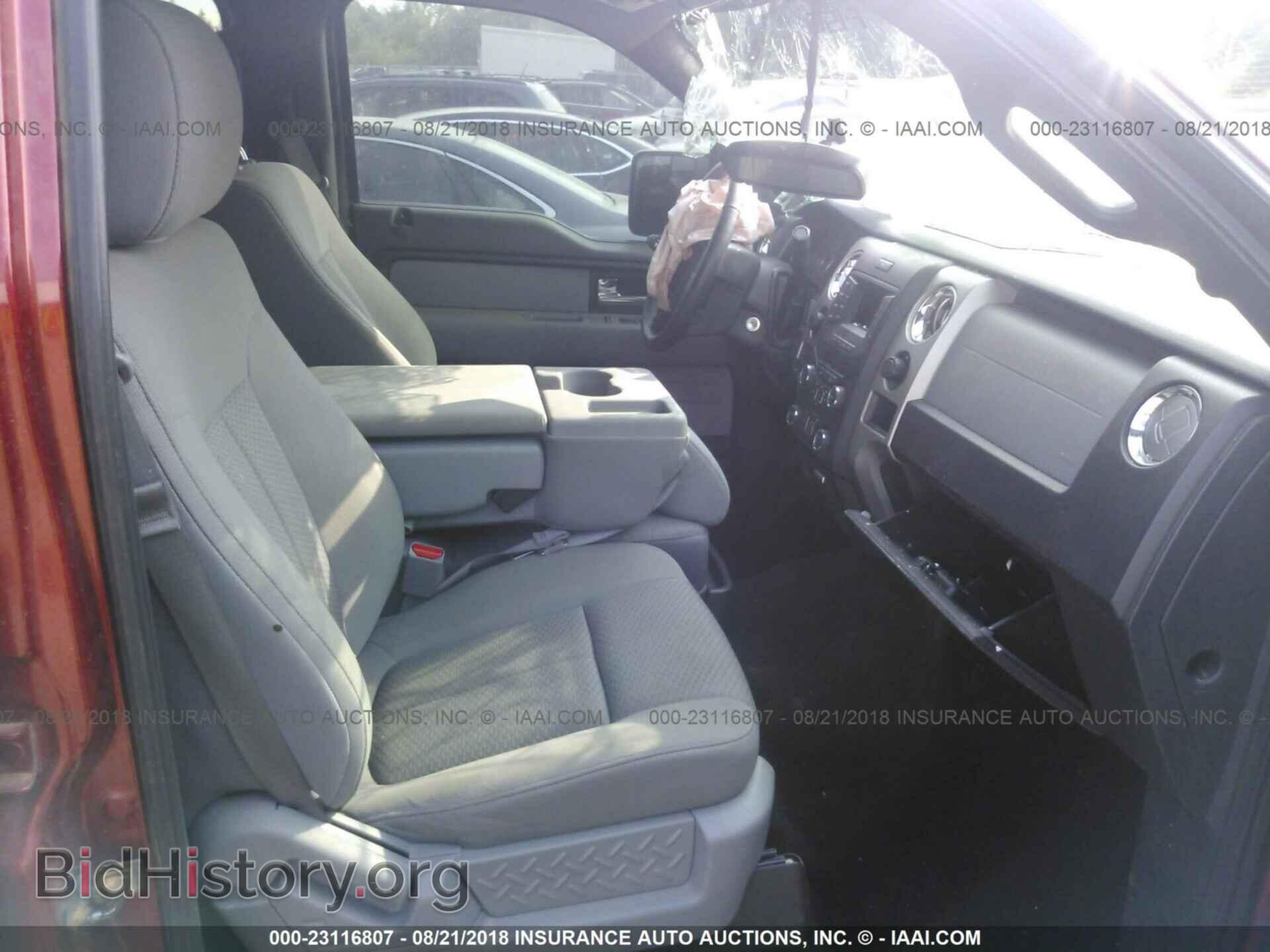 2013 Ford F150 - VIN: 1FTFW1EF0DKD07058 - Фото 5