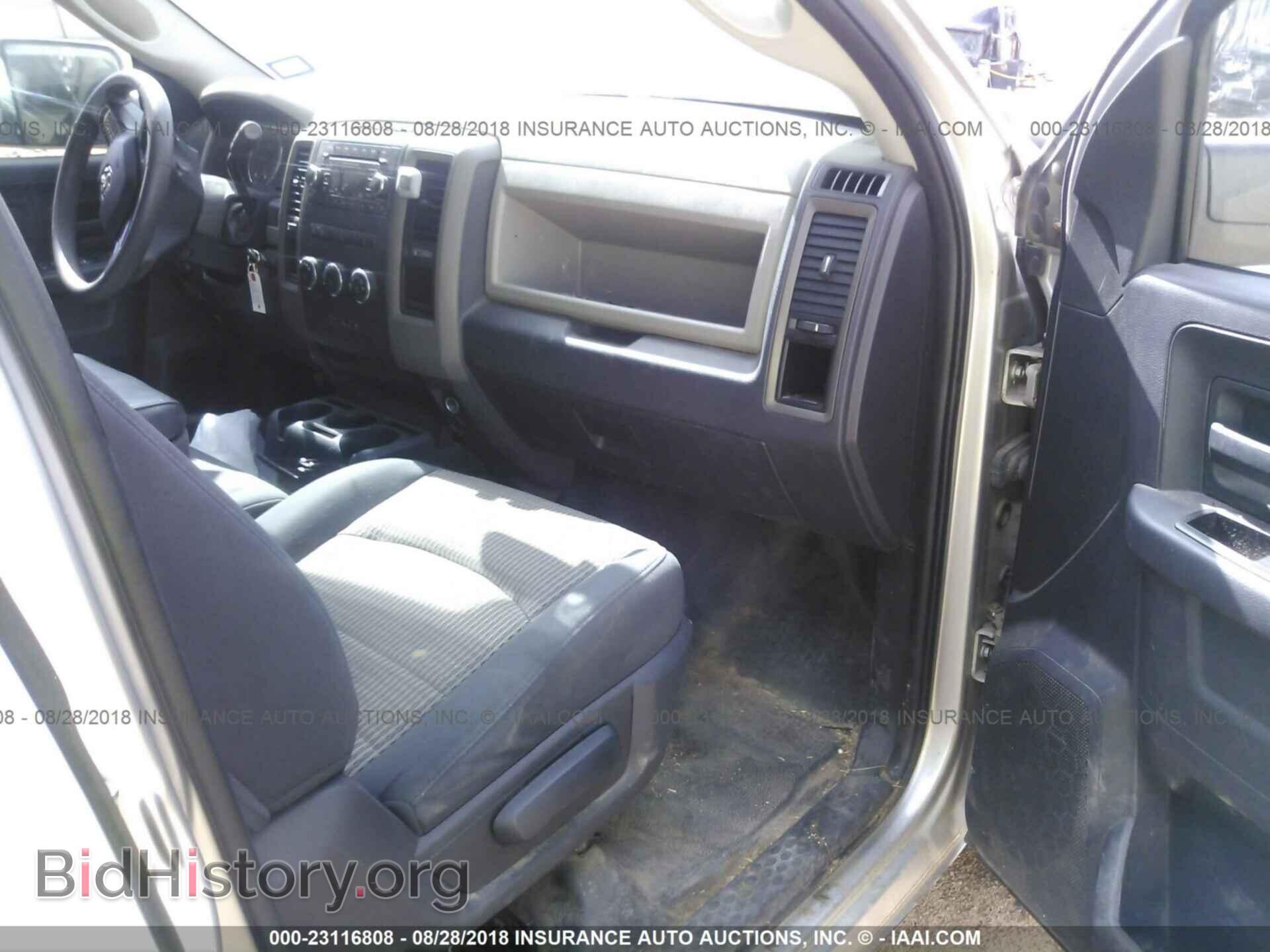 2012 Dodge Ram 3500 - VIN: 3C63DPGL4CG211798 - Фото 5