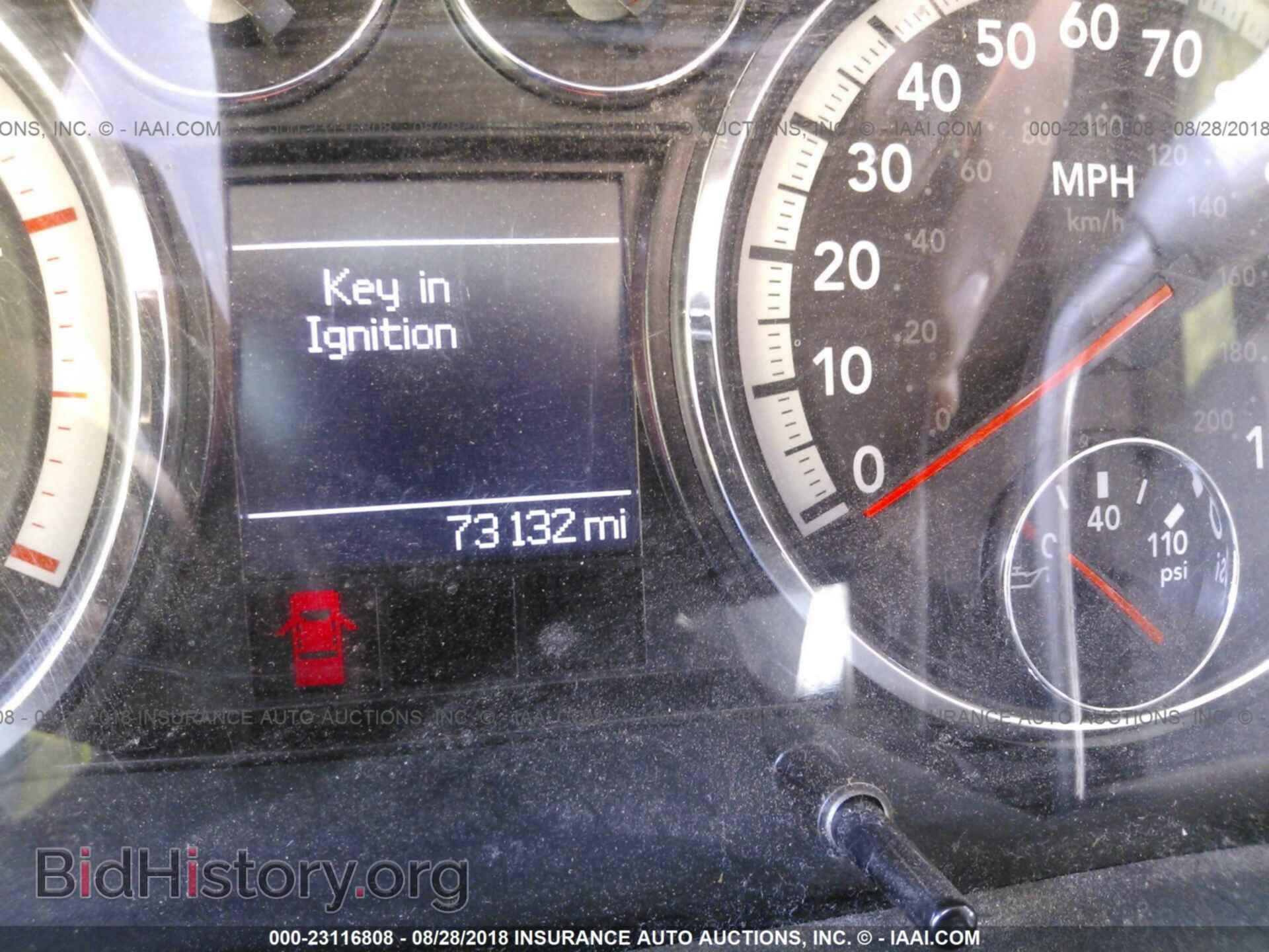 2012 Dodge Ram 3500 - VIN: 3C63DPGL4CG211798 - Фото 7