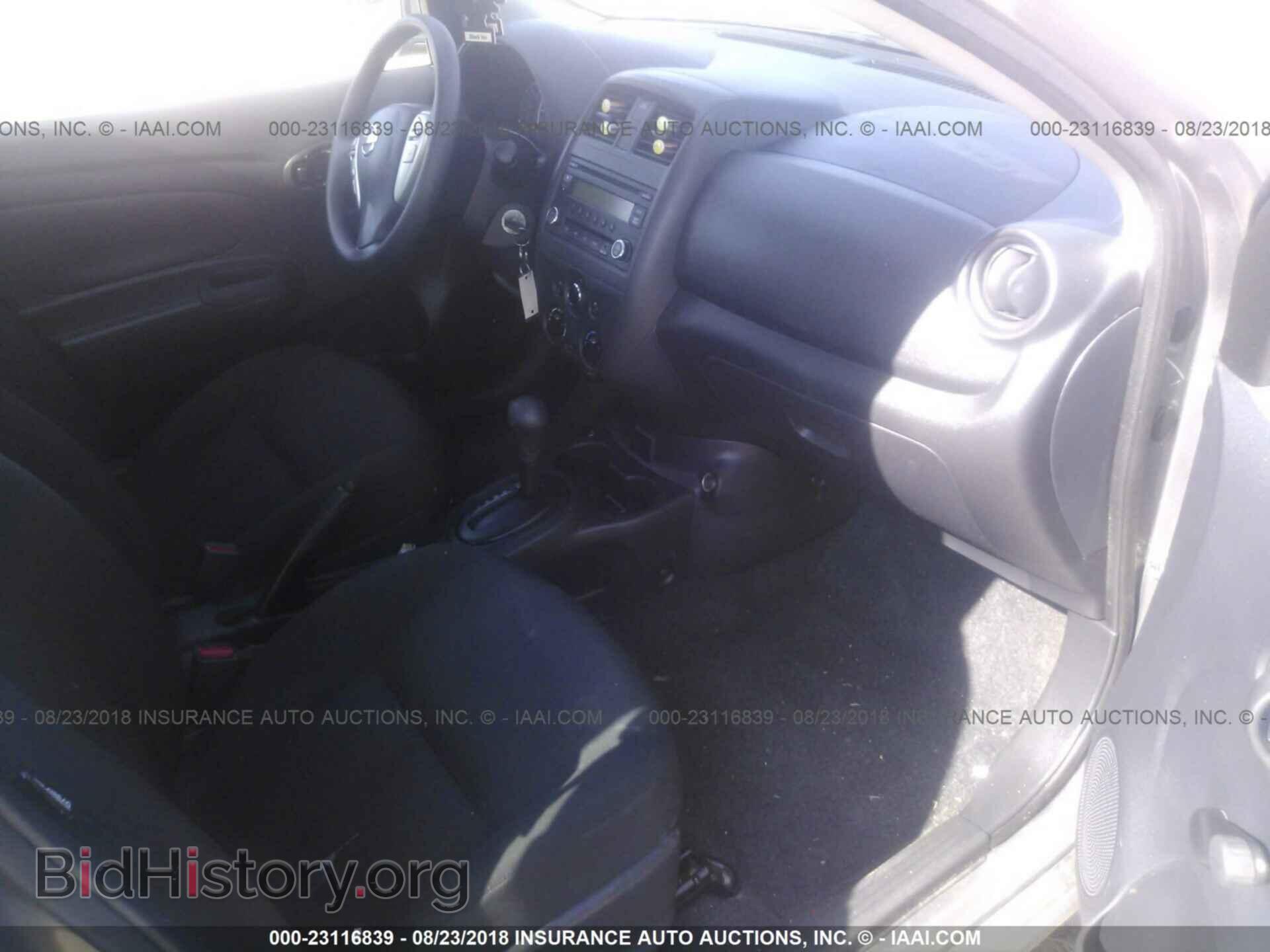 2017 Nissan Versa - VIN: 3N1CN7AP9HL906233 - Фото 5
