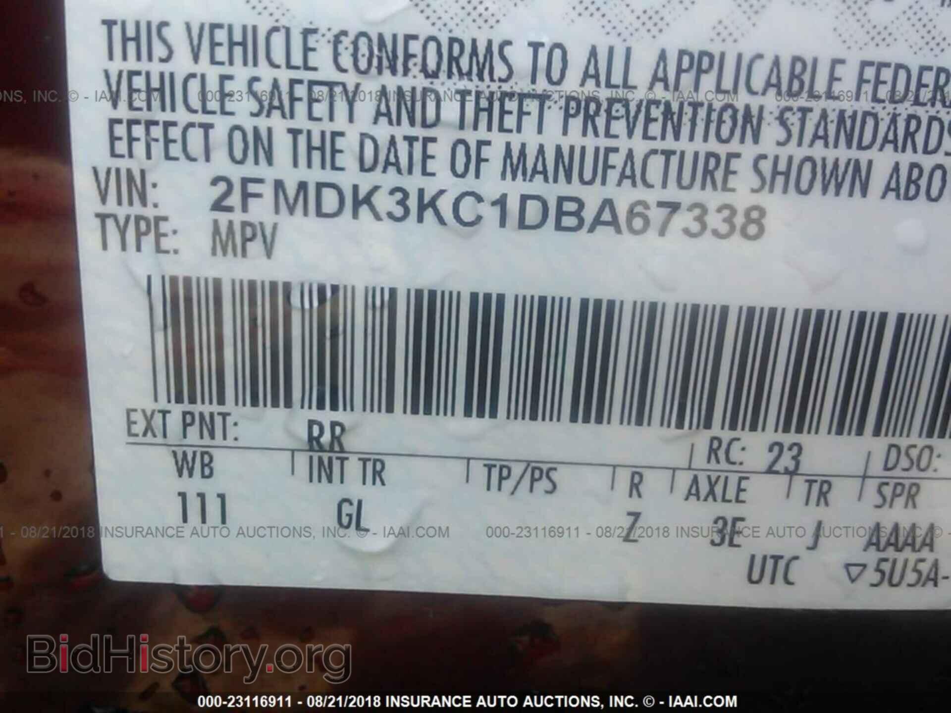 2013 Ford Edge - VIN: 2FMDK3KC1DBA67338 - Photo 9