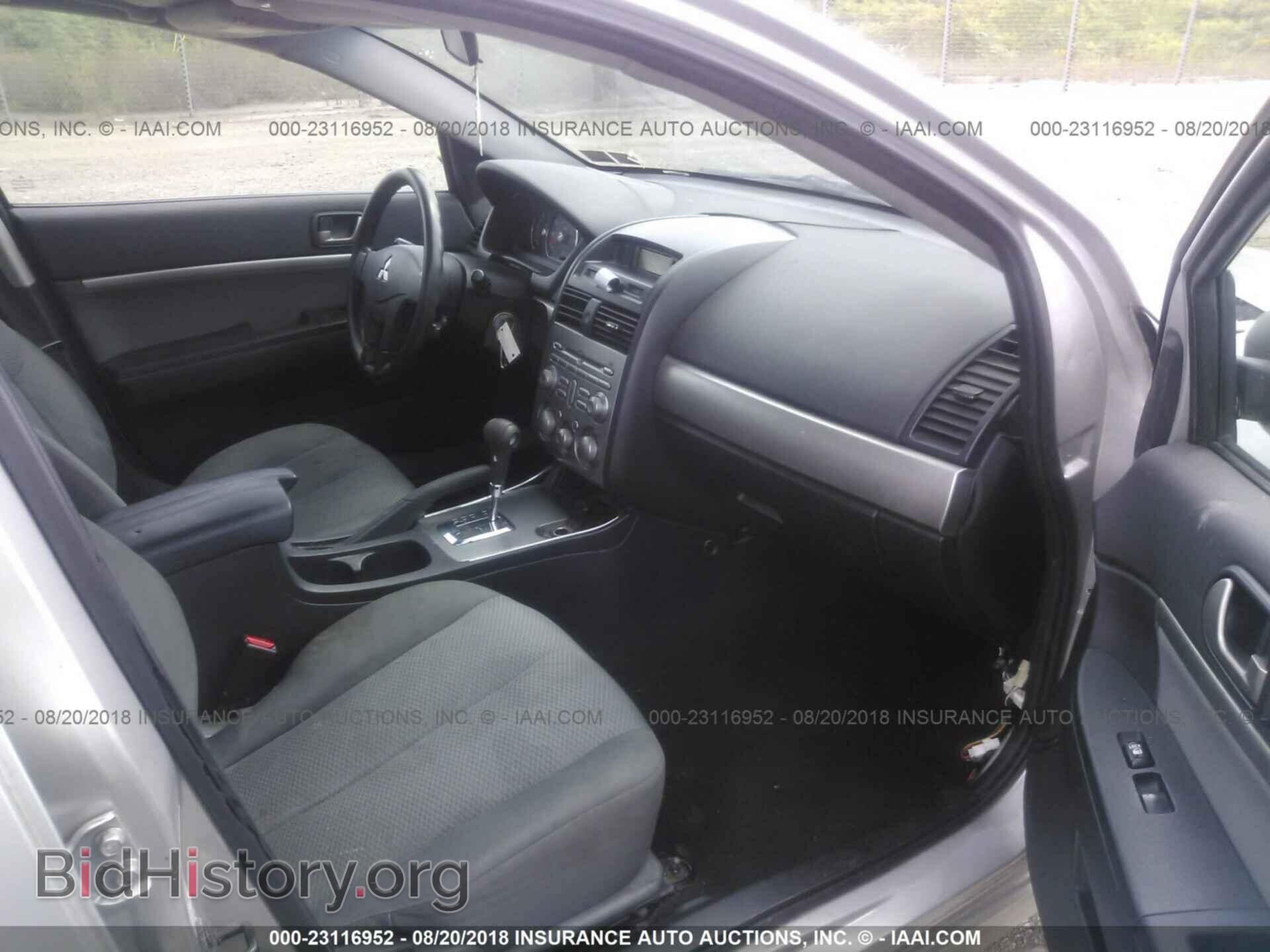 2011 Mitsubishi Galant - VIN: 4A32B2FF9BE023984 - Фото 5