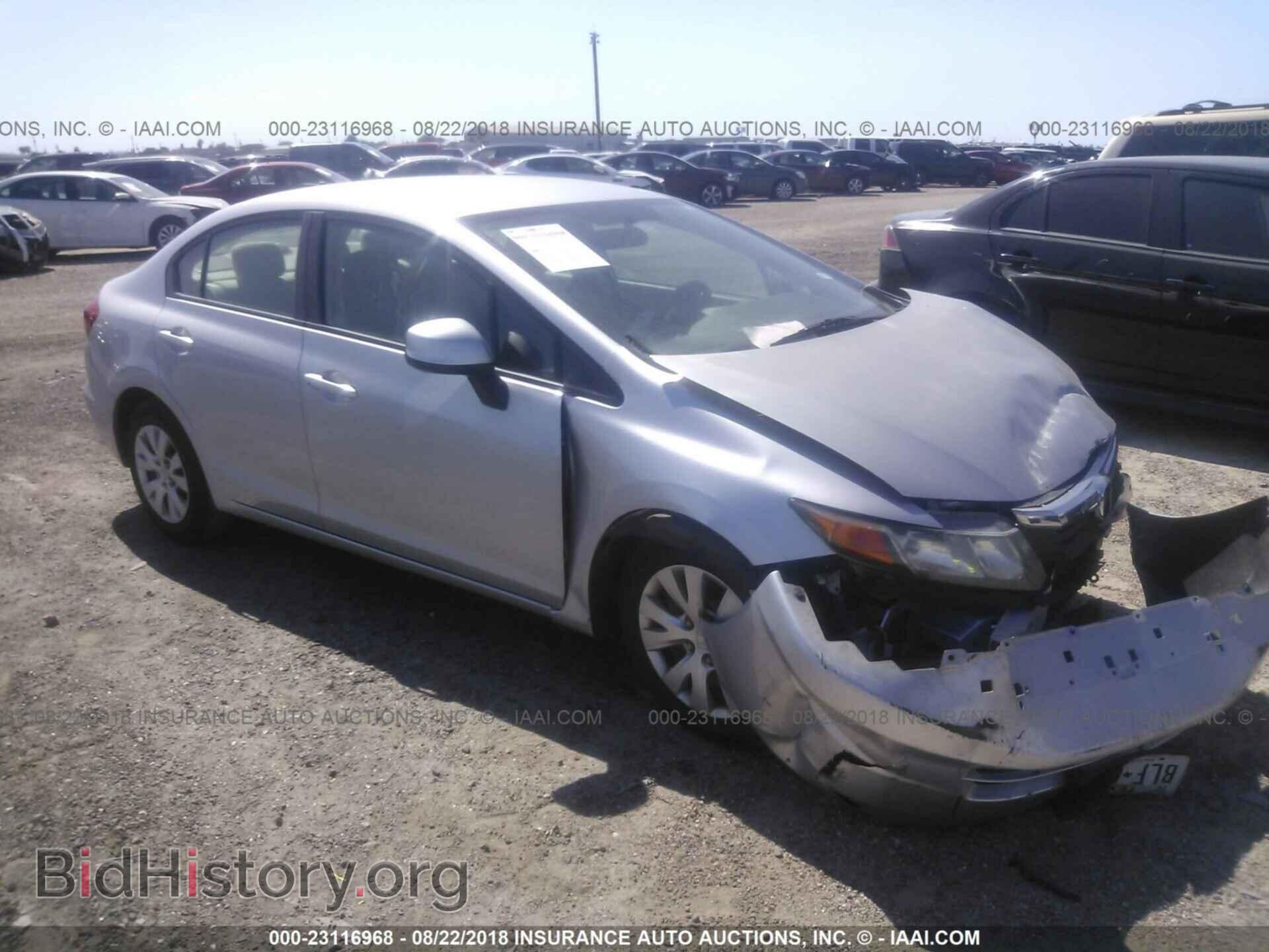 Photo 19XFB2F59CE058249 - Honda Civic 2012