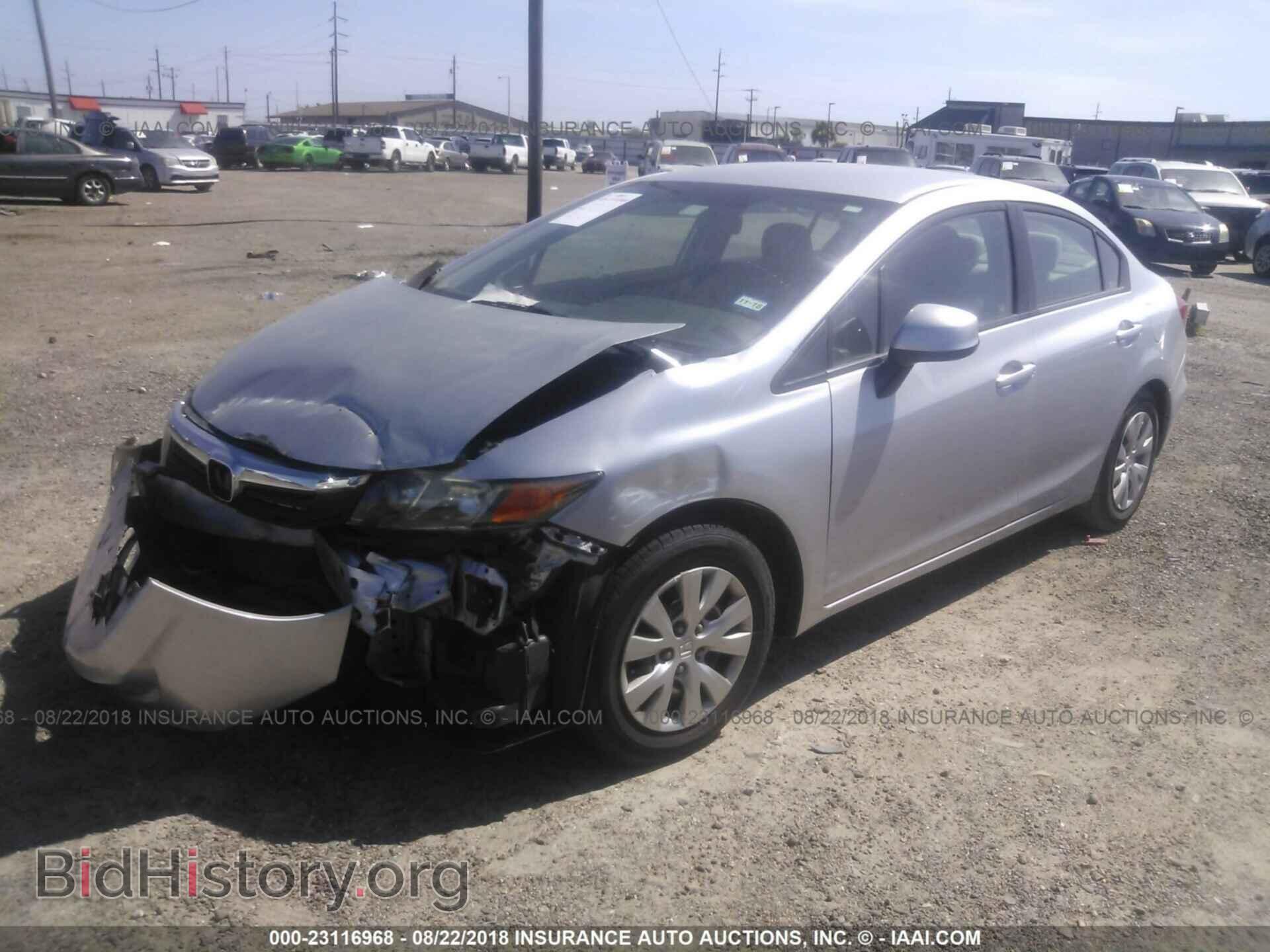 2012 Honda Civic - VIN: 19XFB2F59CE058249 - Photo 2