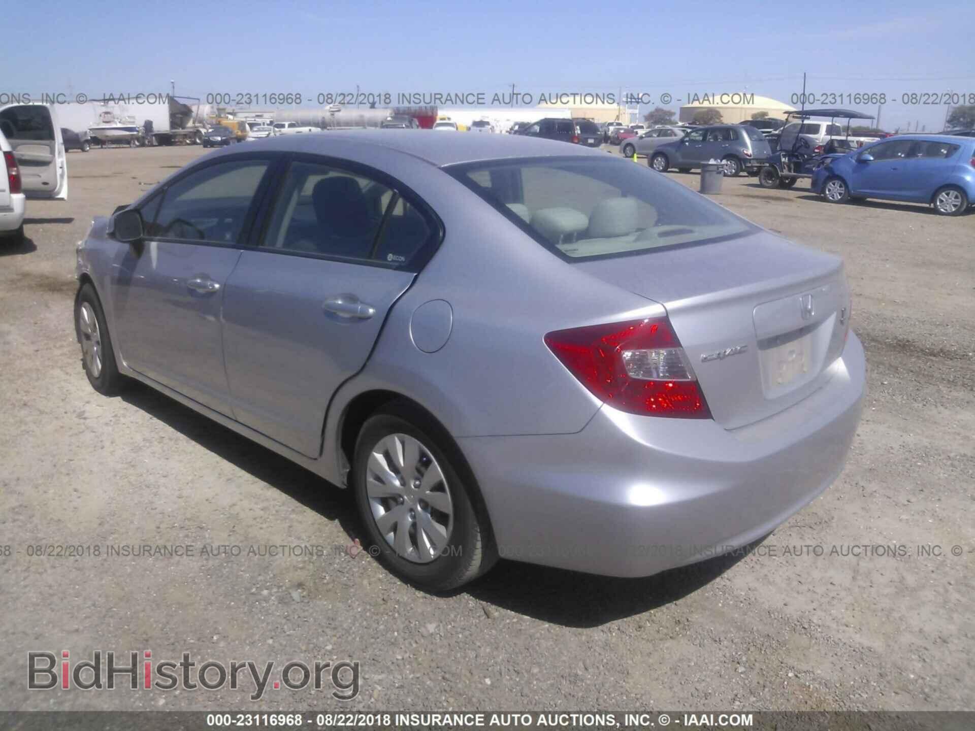 2012 Honda Civic - VIN: 19XFB2F59CE058249 - Photo 3