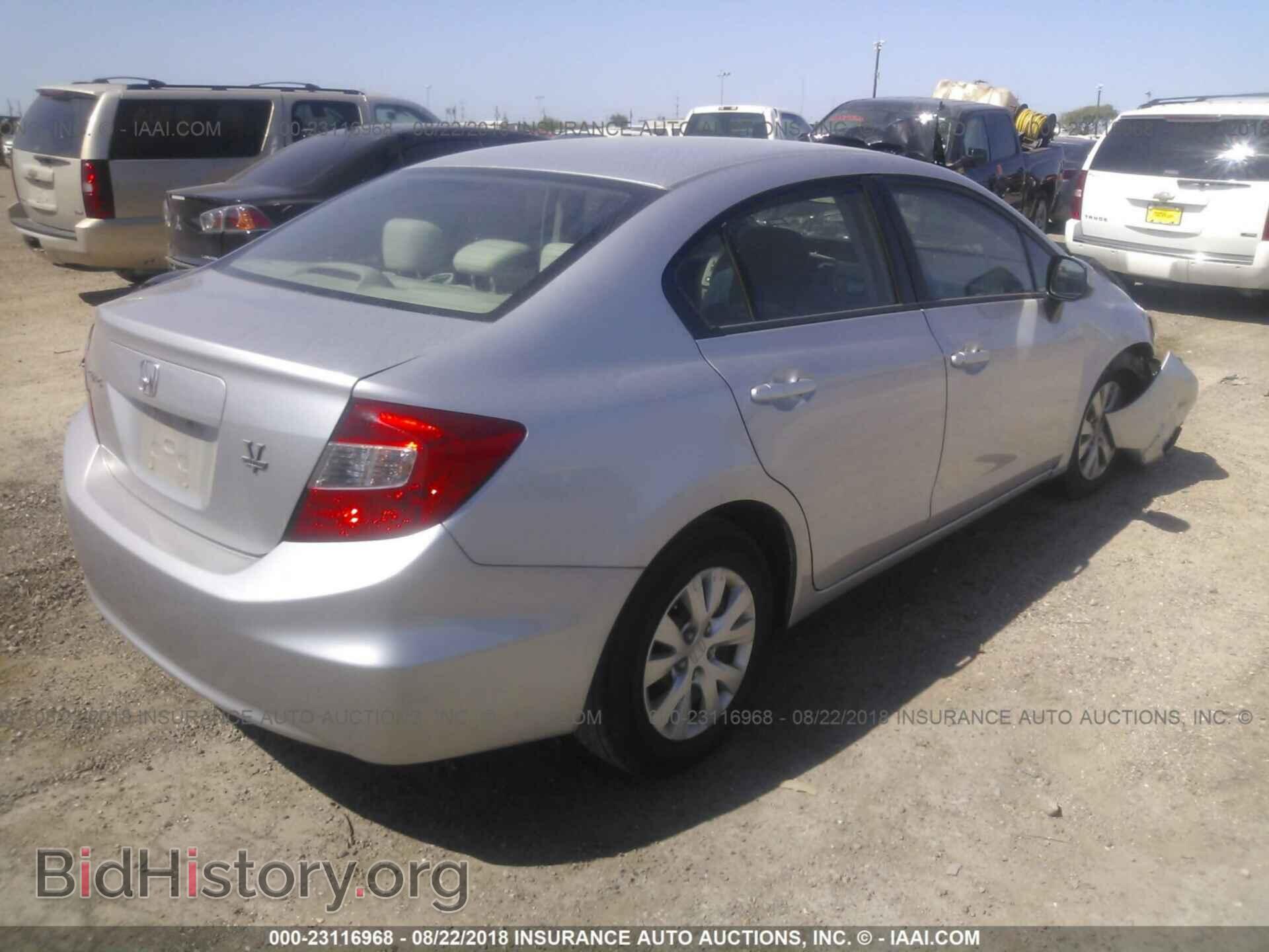 2012 Honda Civic - VIN: 19XFB2F59CE058249 - Photo 4