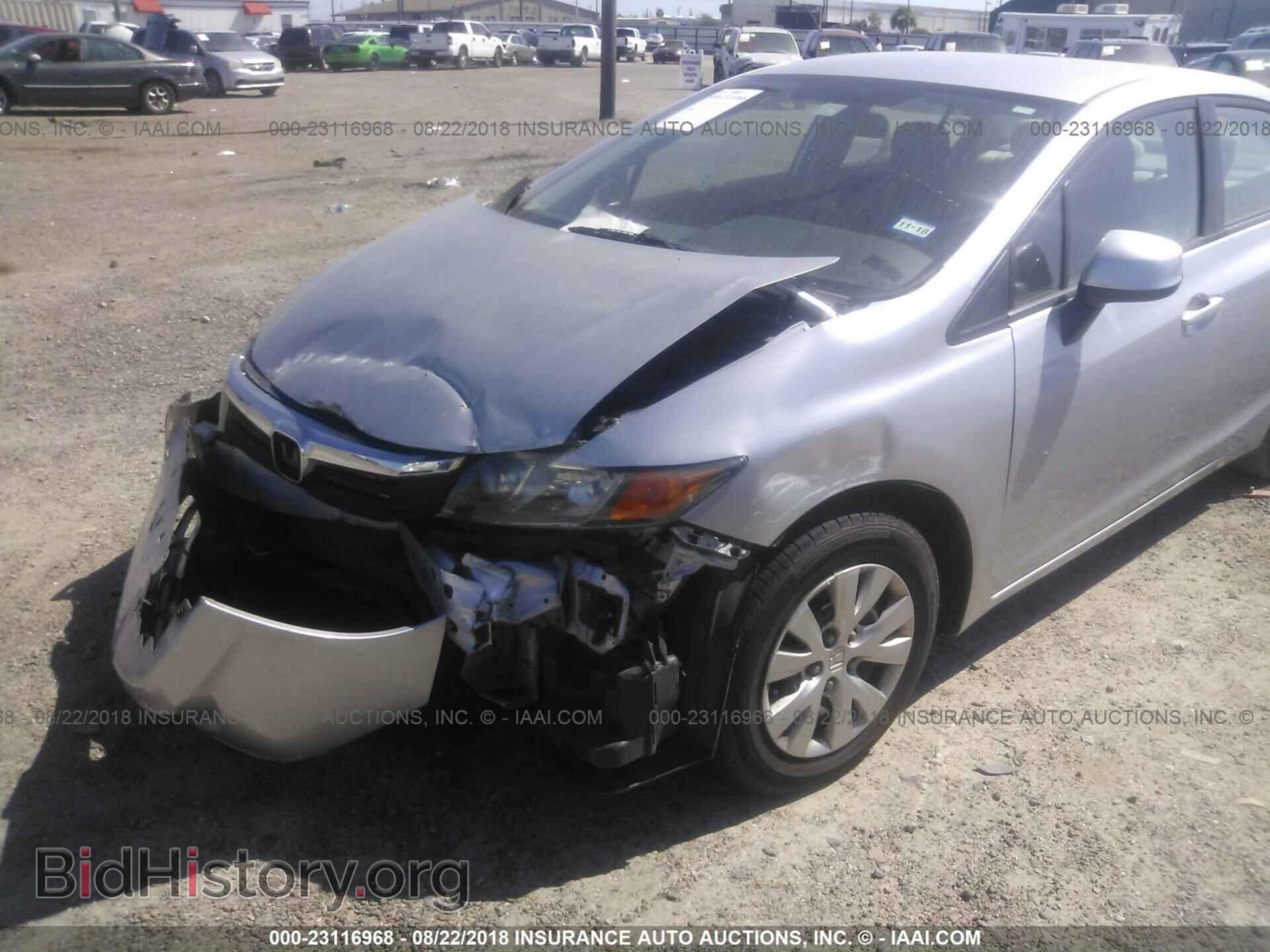 2012 Honda Civic - VIN: 19XFB2F59CE058249 - Photo 6
