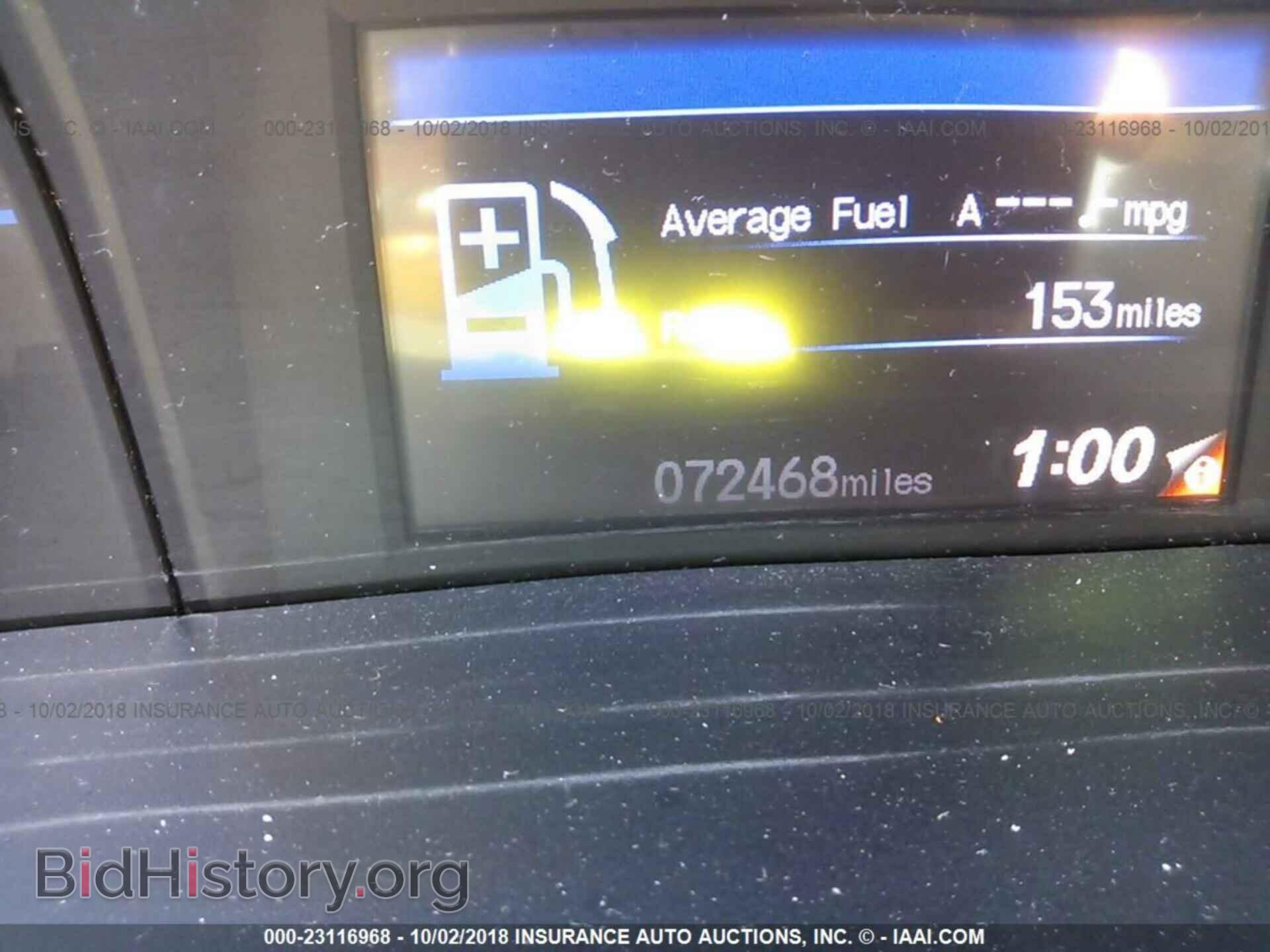 2012 Honda Civic - VIN: 19XFB2F59CE058249 - Photo 7