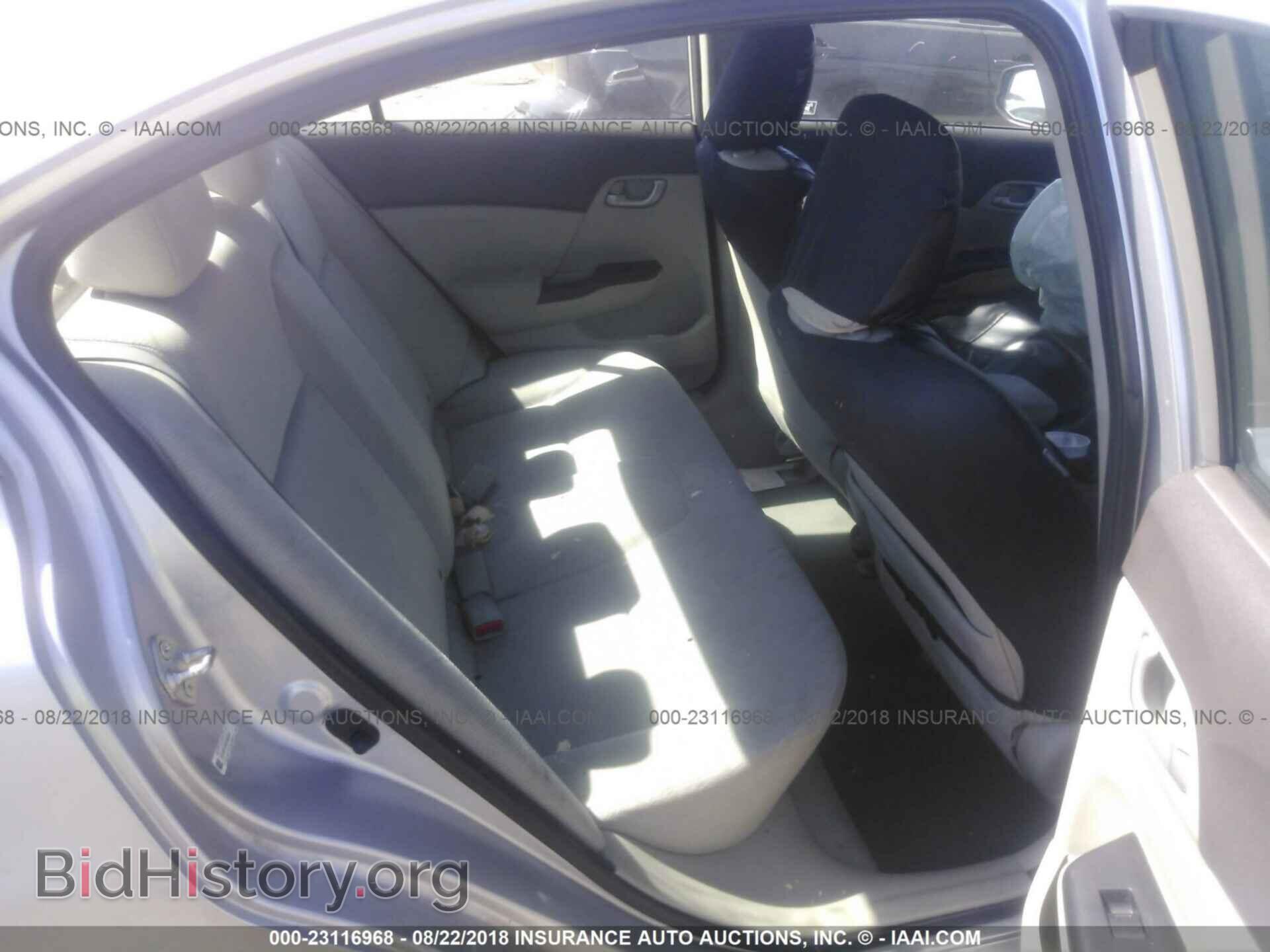 2012 Honda Civic - VIN: 19XFB2F59CE058249 - Photo 8