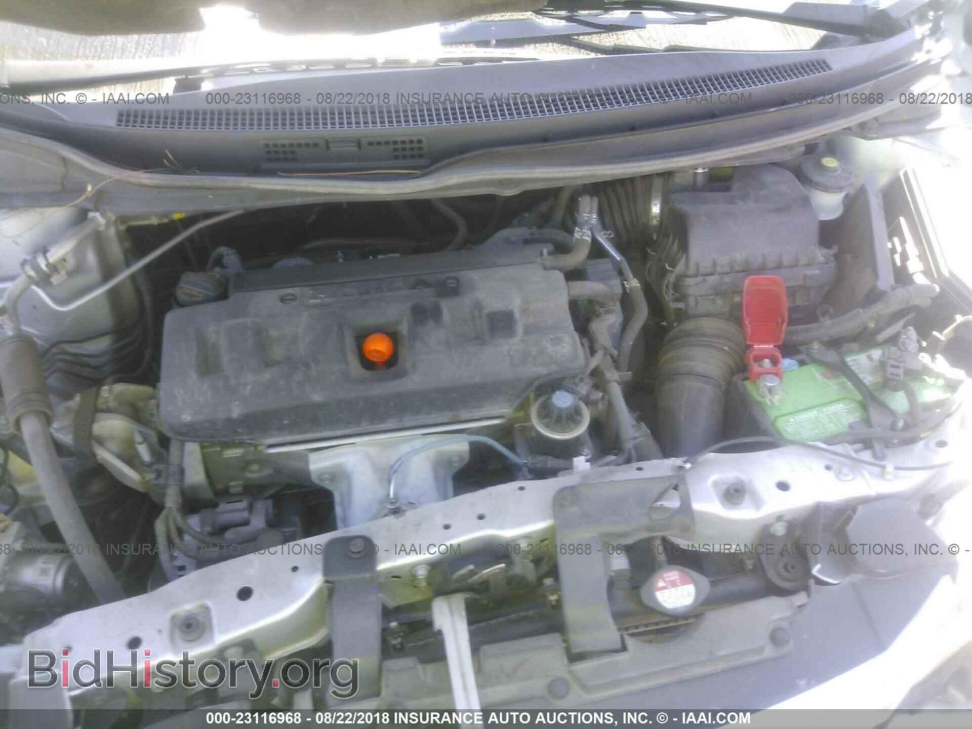 2012 Honda Civic - VIN: 19XFB2F59CE058249 - Photo 10