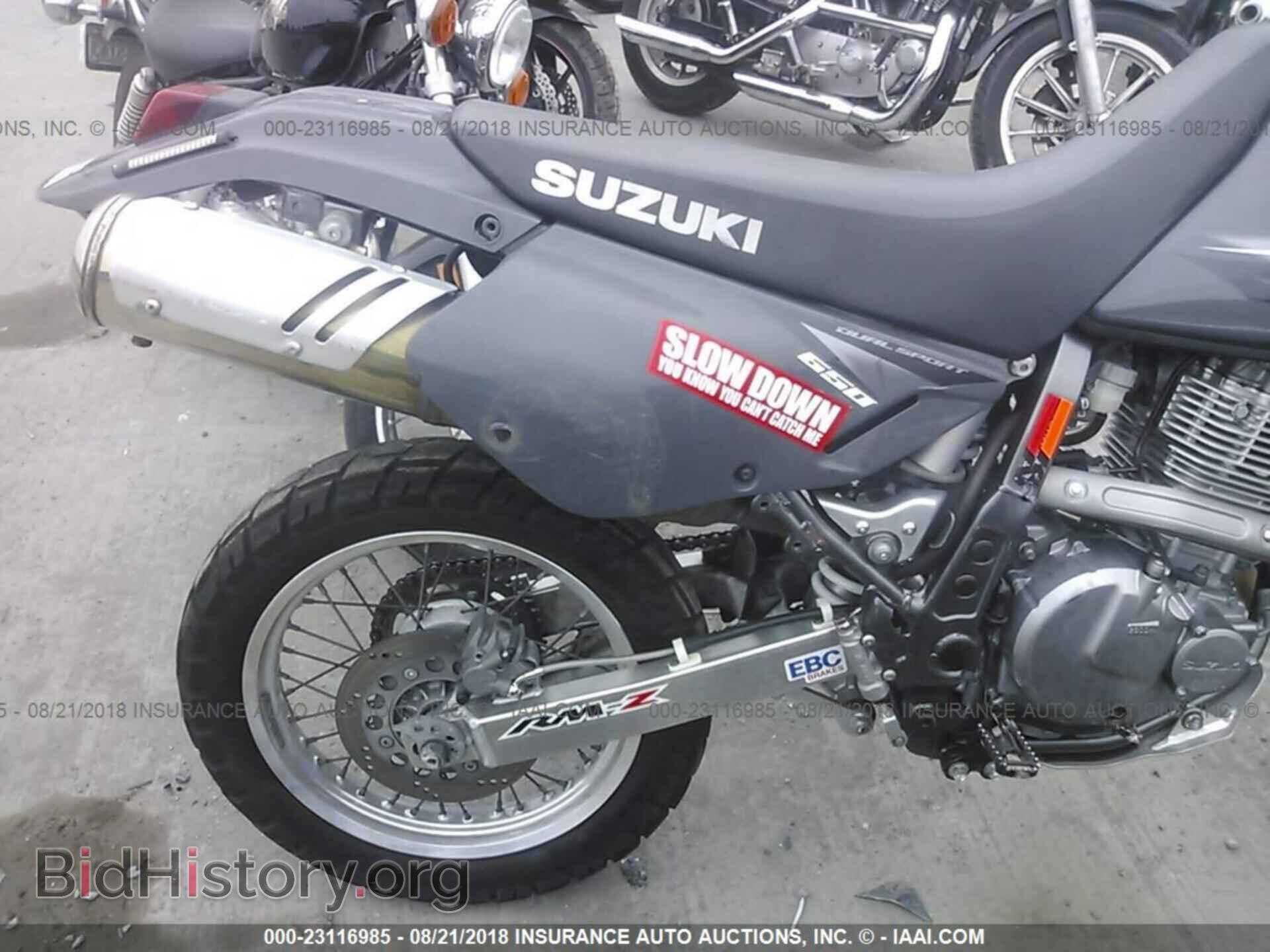2014 Suzuki Dr650 - VIN: JS1SP46AXE2100933 - Photo 6