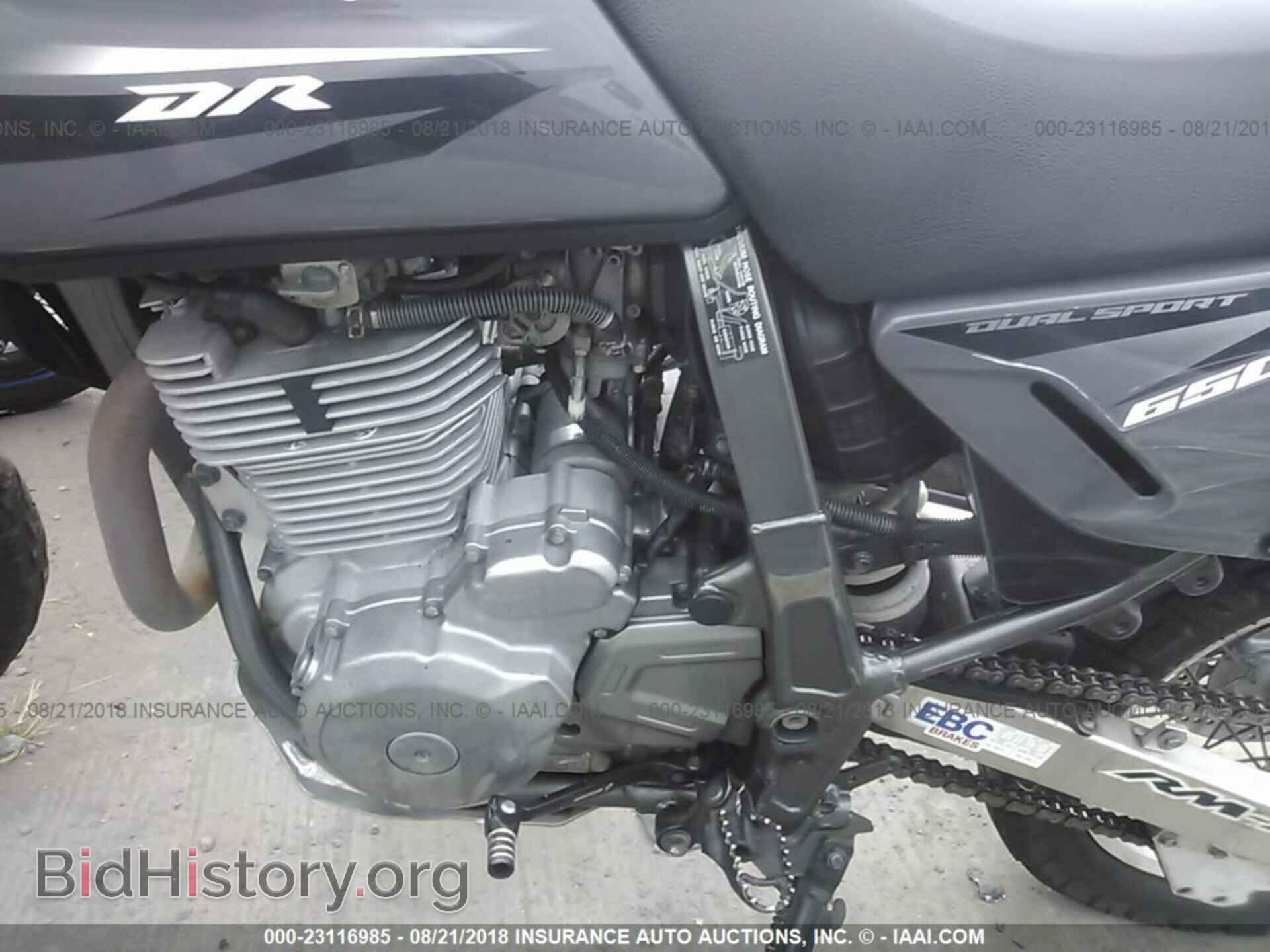 2014 Suzuki Dr650 - VIN: JS1SP46AXE2100933 - Photo 9