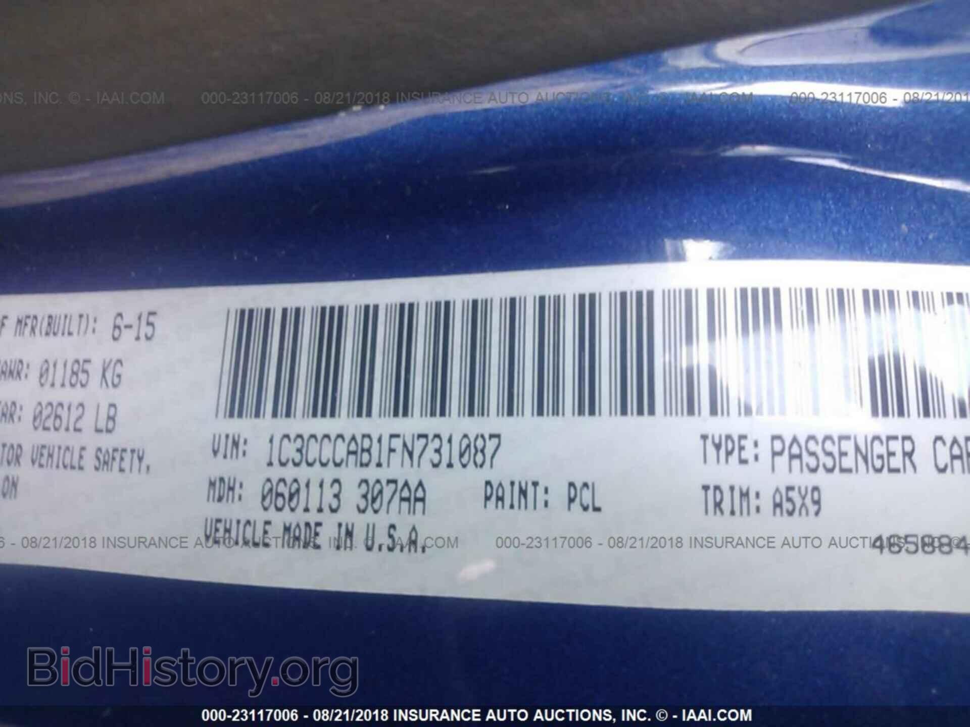 2015 Chrysler 200 - VIN: 1C3CCCAB1FN731087 - Photo 9