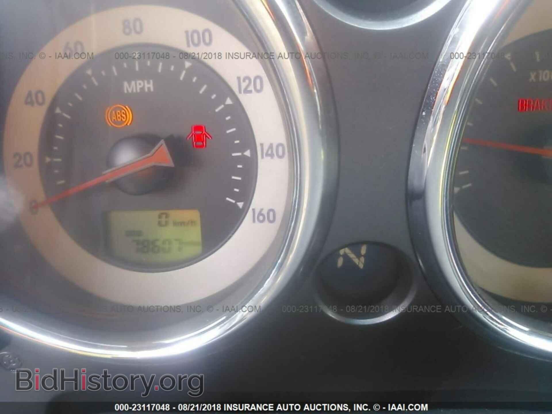 2007 MITSUBISHI ECLIPSE - VIN: 4A3AK64F67E071083 - Фото 7