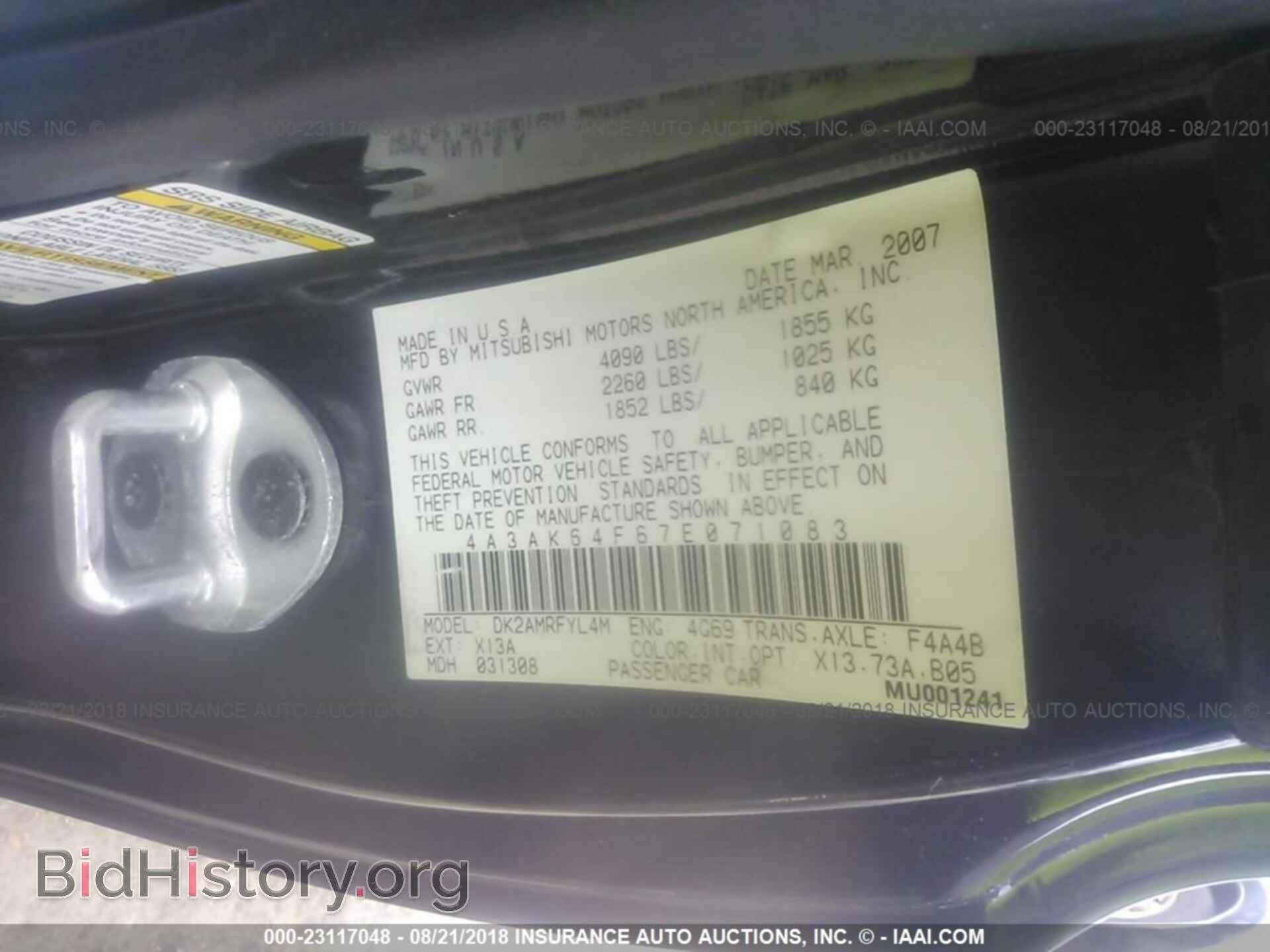 2007 MITSUBISHI ECLIPSE - VIN: 4A3AK64F67E071083 - Фото 9