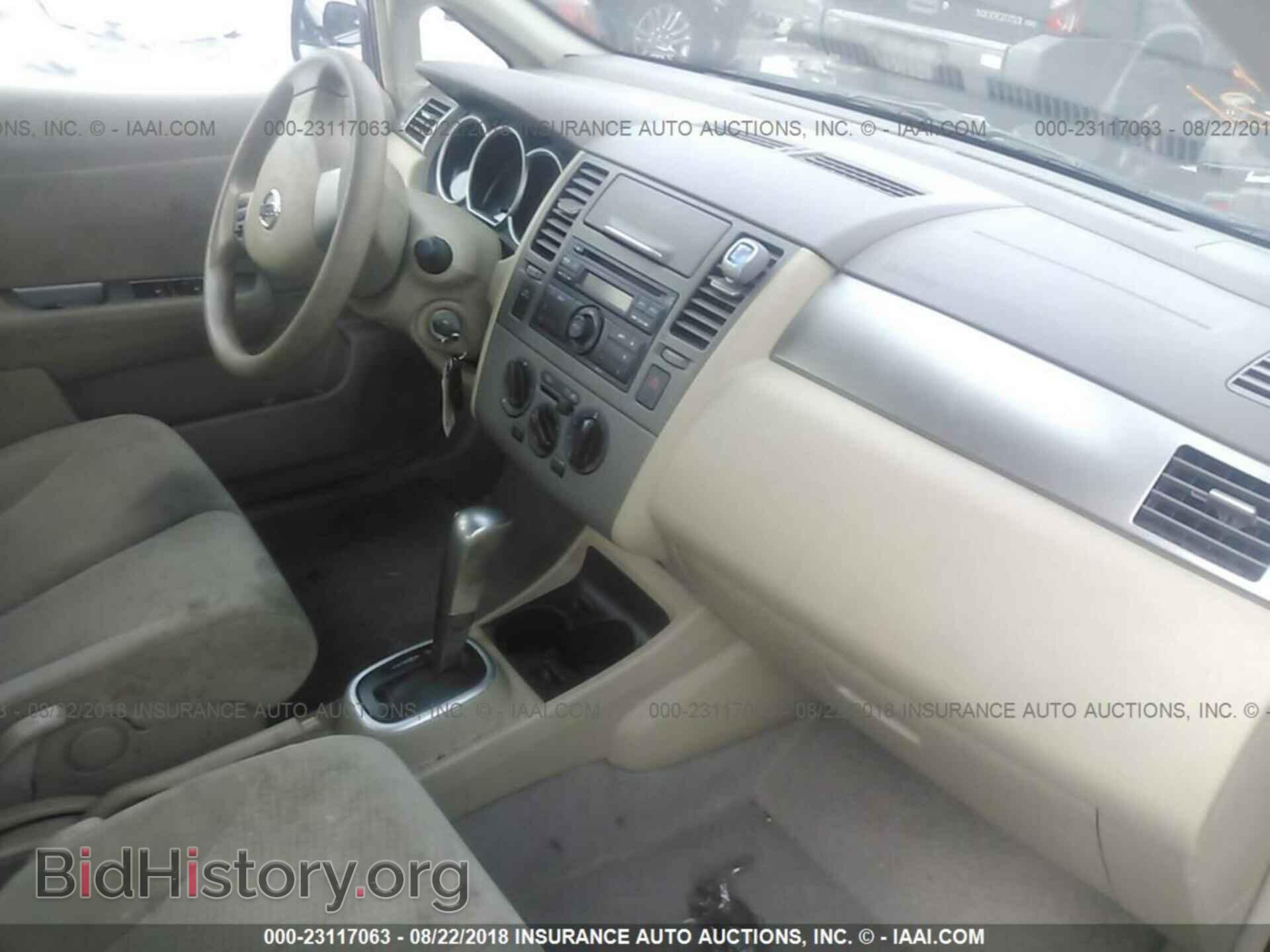 2011 Nissan Versa - VIN: 3N1BC1CP3BL410248 - Фото 5