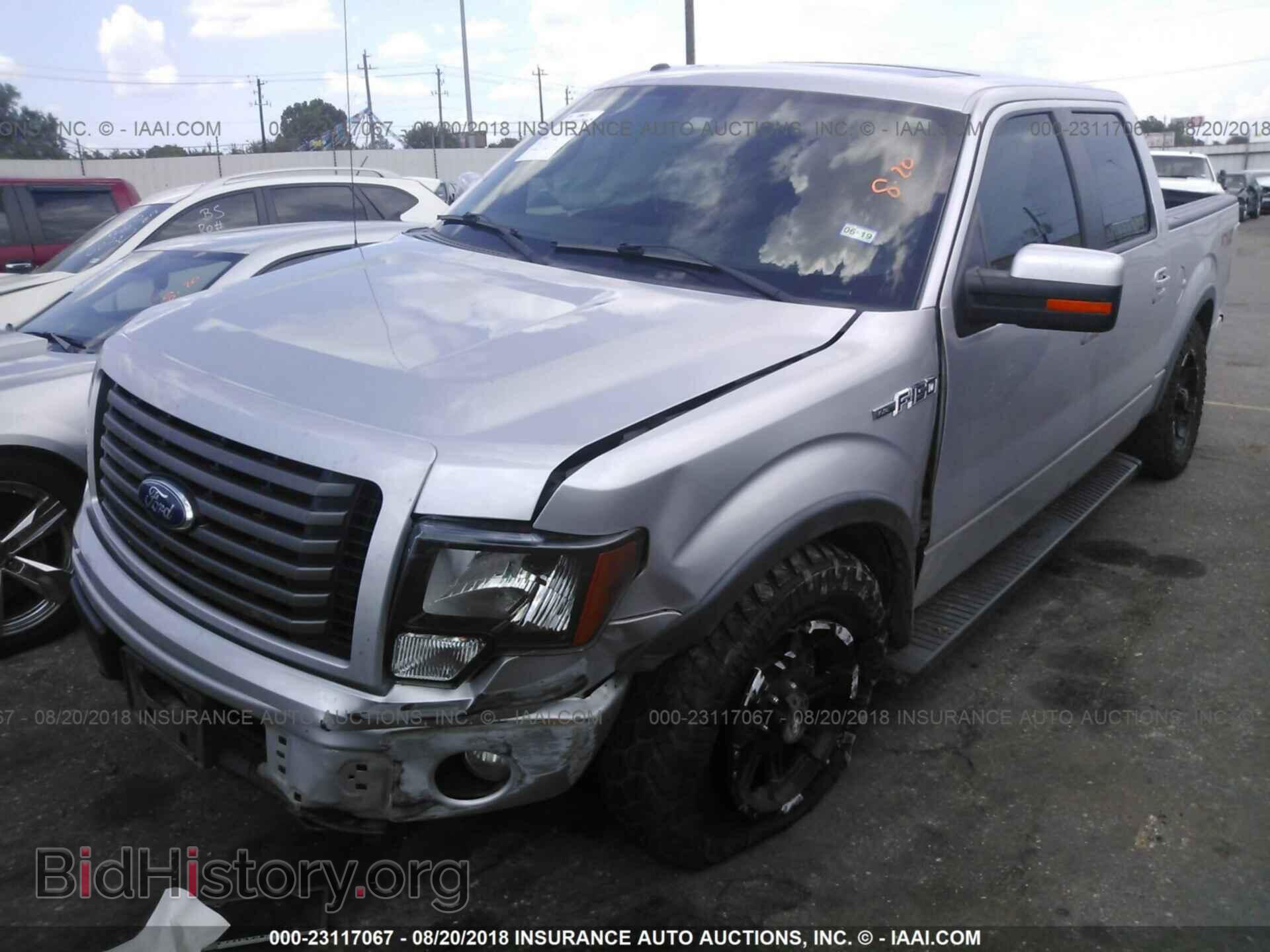 2012 Ford F150 - VIN: 1FTFW1EF2CFC11522 - Фото 2