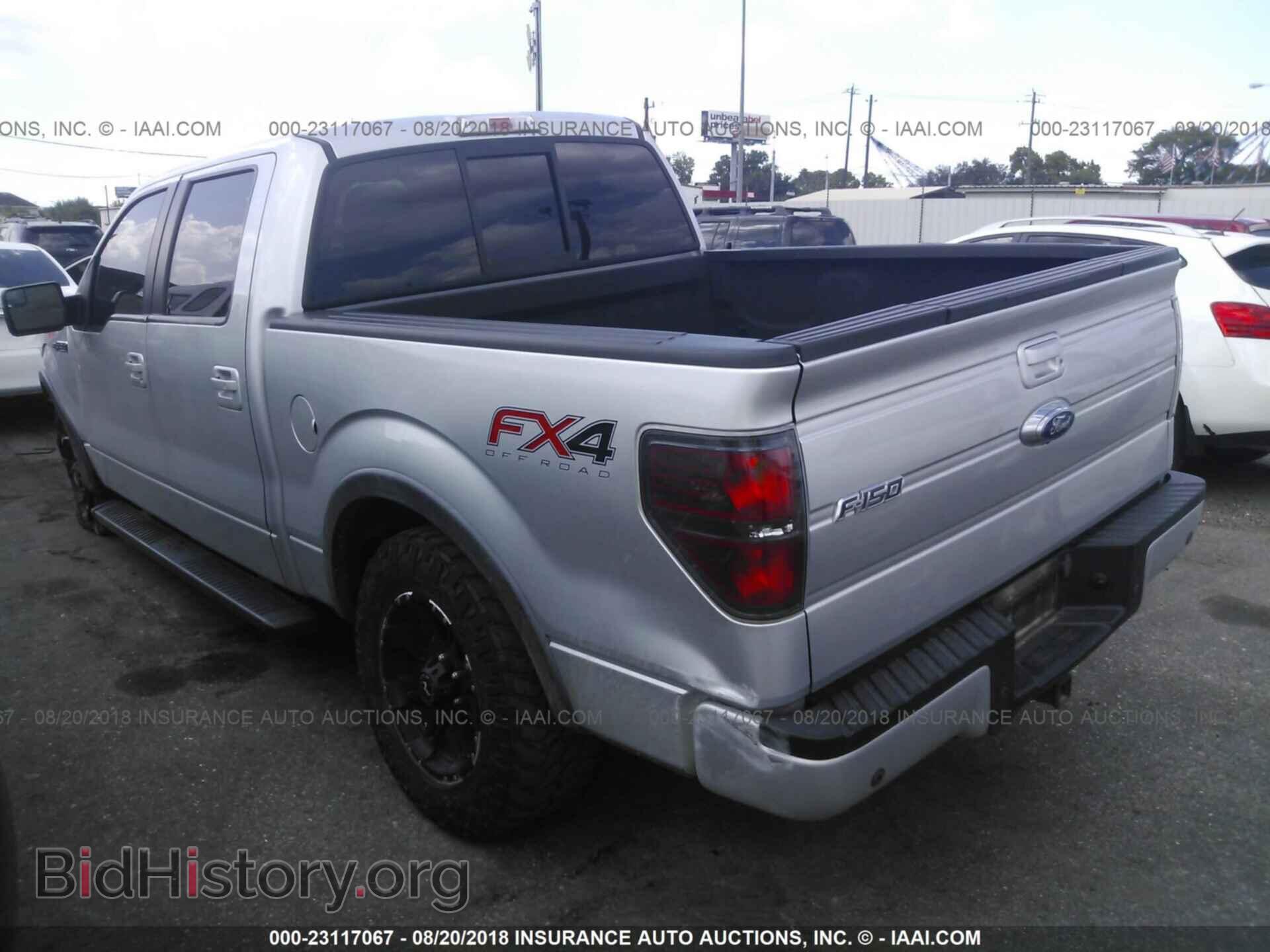 2012 Ford F150 - VIN: 1FTFW1EF2CFC11522 - Фото 3