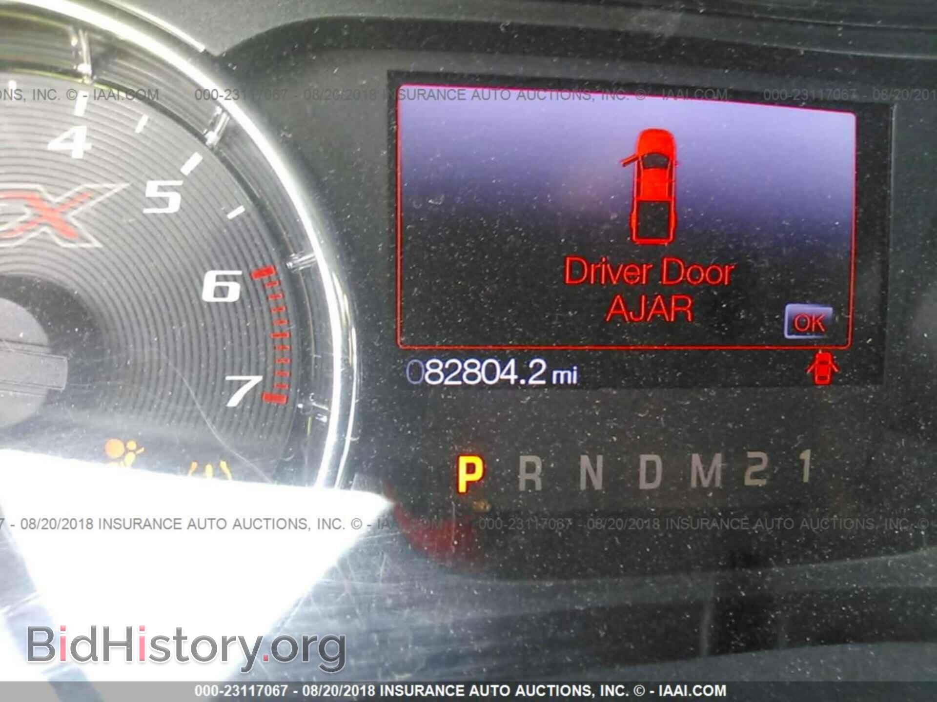 2012 Ford F150 - VIN: 1FTFW1EF2CFC11522 - Фото 7