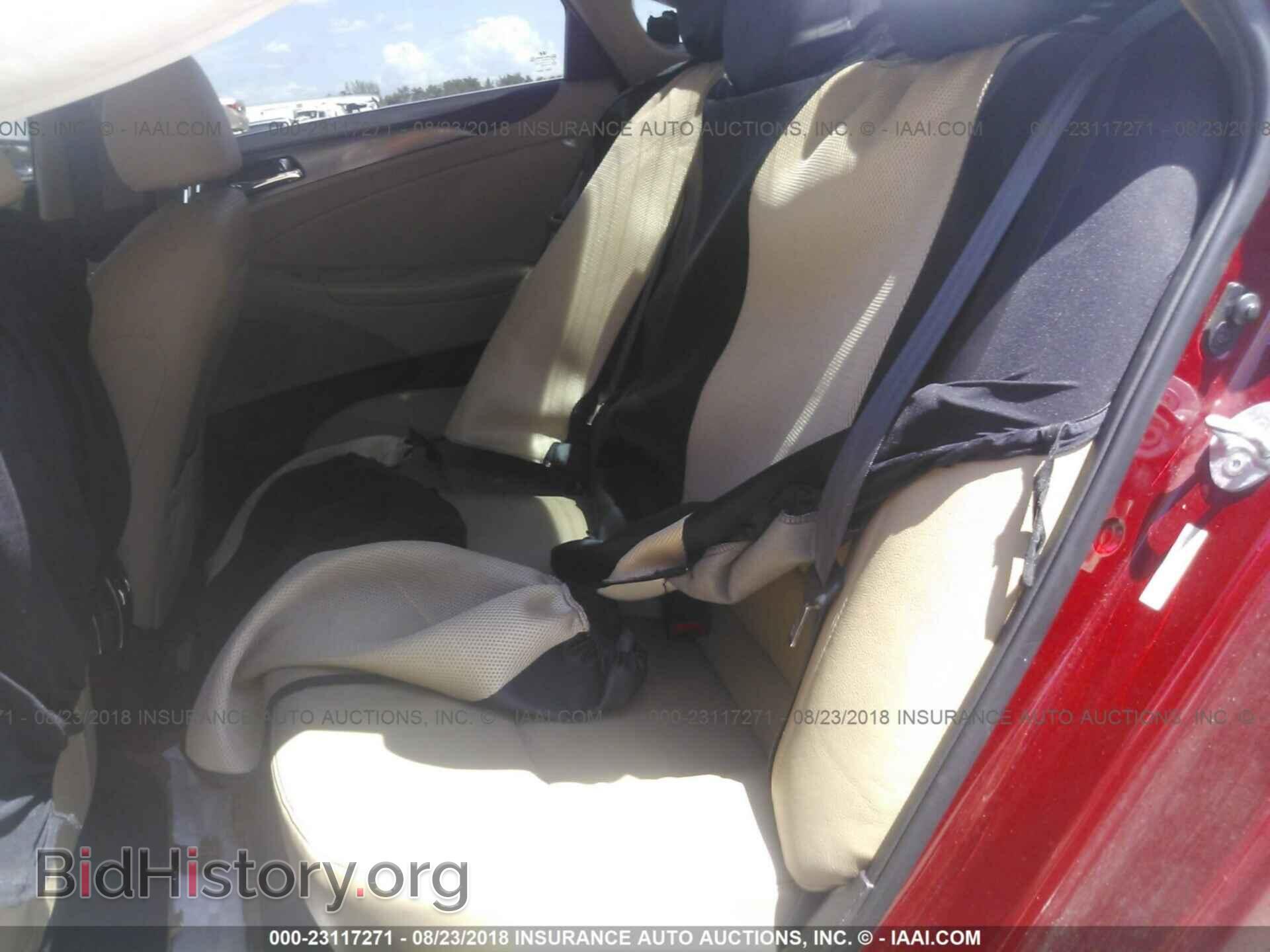 2012 Hyundai Sonata - VIN: KMHEC4A42CA041553 - Фото 8