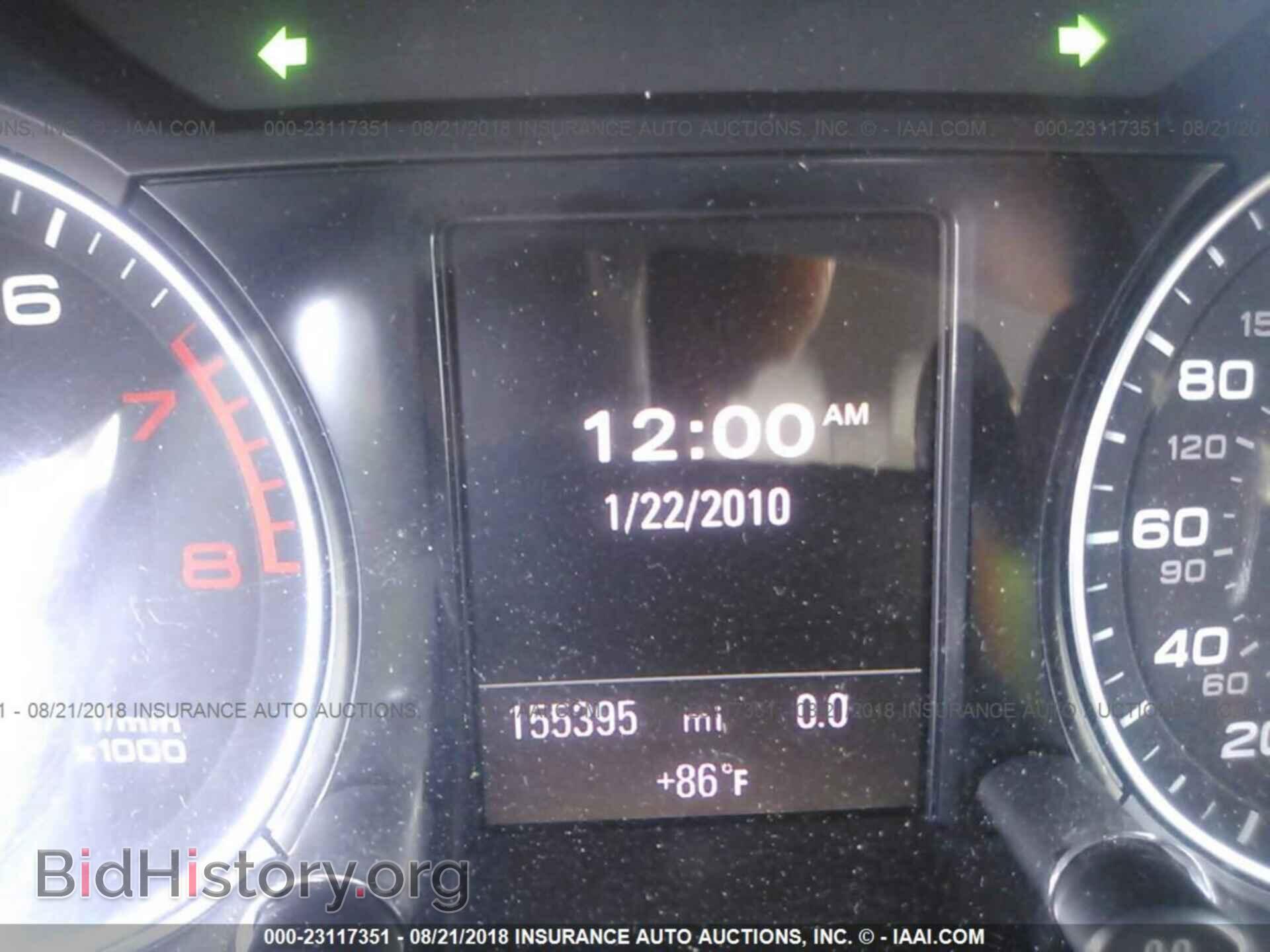 2011 Audi Q5 - VIN: WA1LFAFP5BA104240 - Фото 7