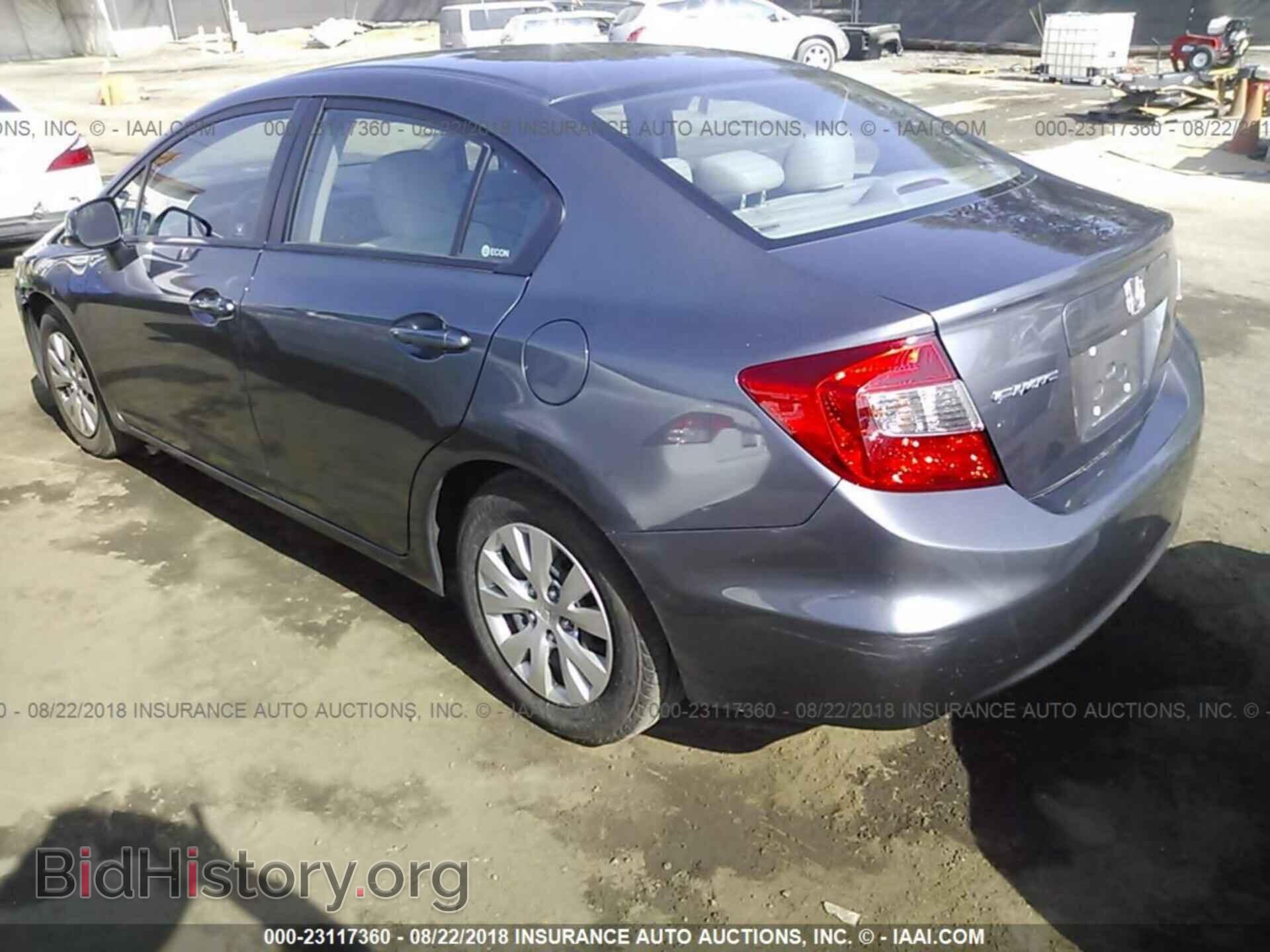 2012 Honda CIVIC (VIN 19XFB2F58CE350331) — фото 3 из 10