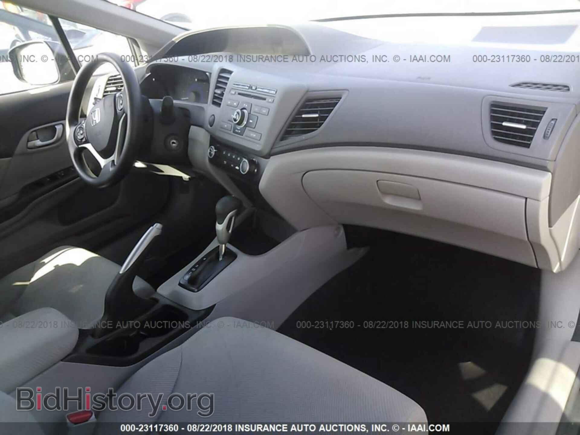 2012 Honda CIVIC (VIN 19XFB2F58CE350331) — фото 5 из 10