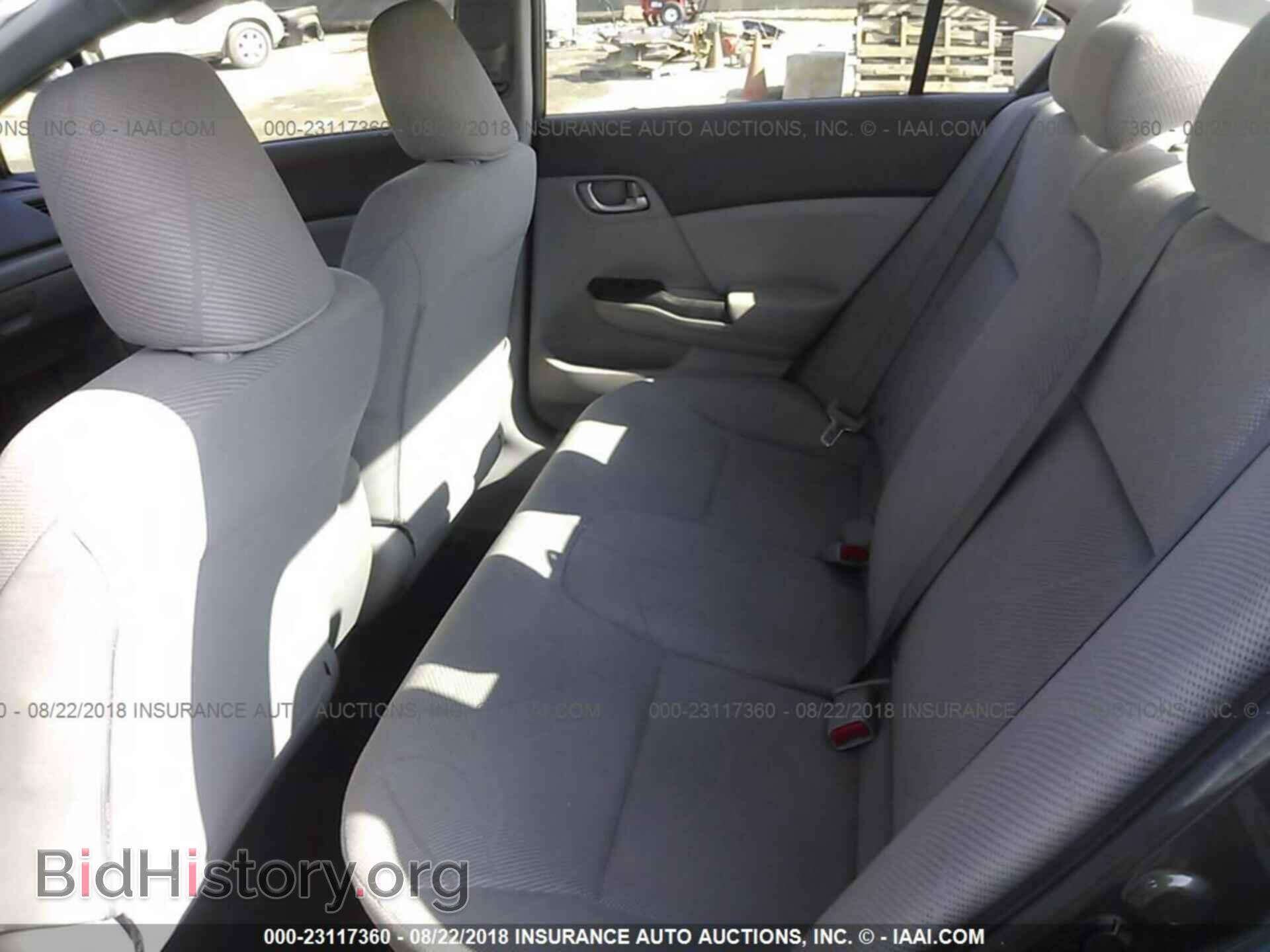 2012 Honda CIVIC (VIN 19XFB2F58CE350331) — фото 8 из 10