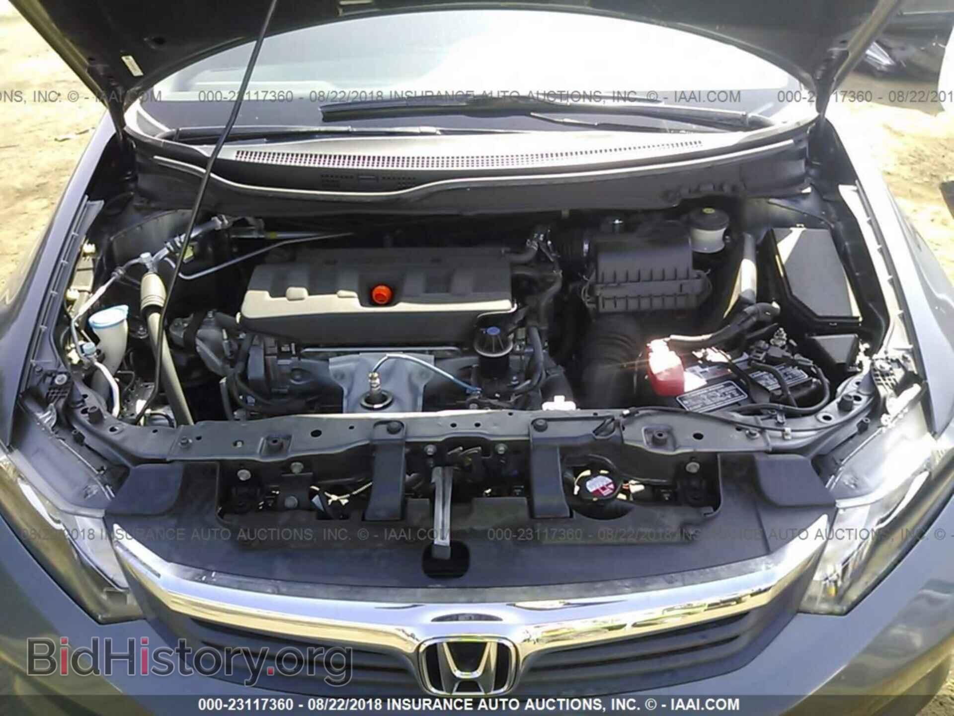 2012 Honda CIVIC (VIN 19XFB2F58CE350331) — фото 10 из 10