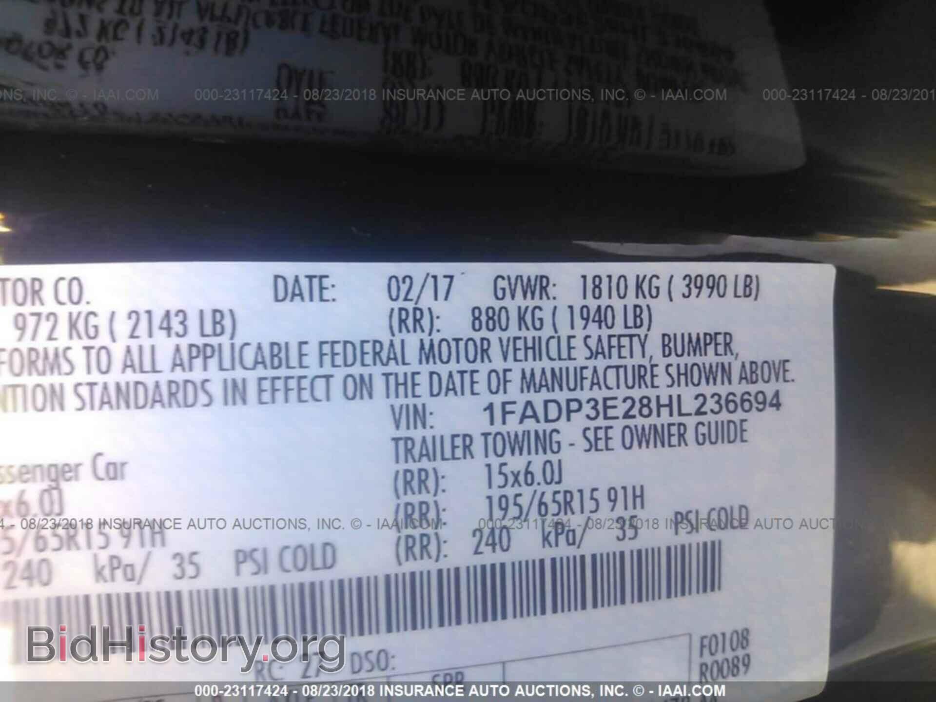 2017 Ford Focus - VIN: 1FADP3E28HL236694 - Photo 9