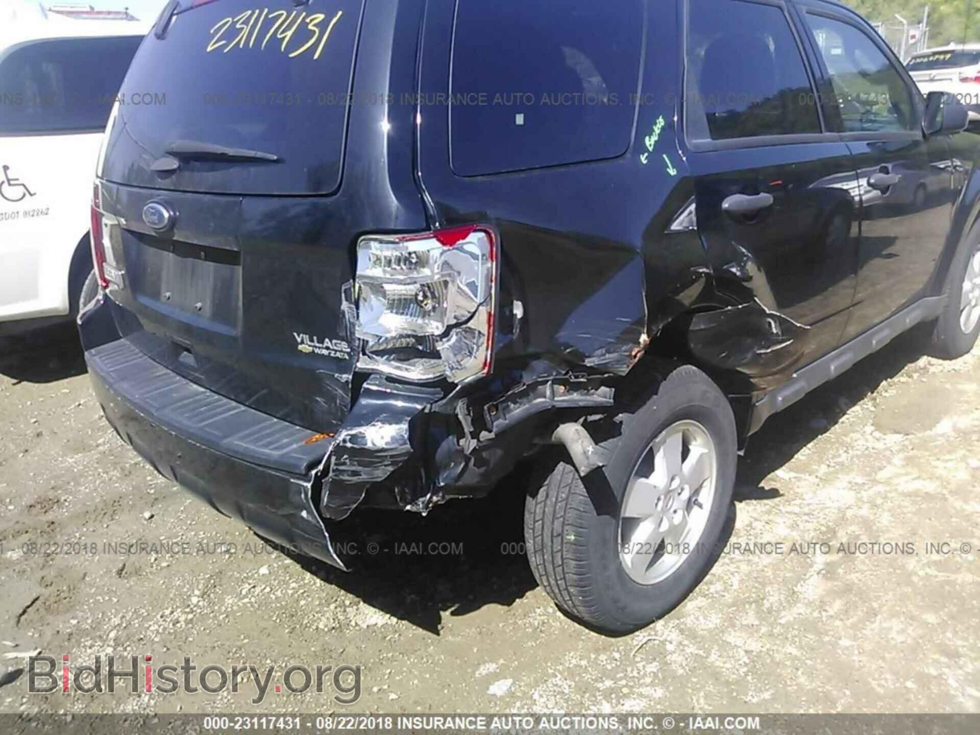 2012 Ford Escape - VIN: 1FMCU9D70CKB78704 - Фото 6