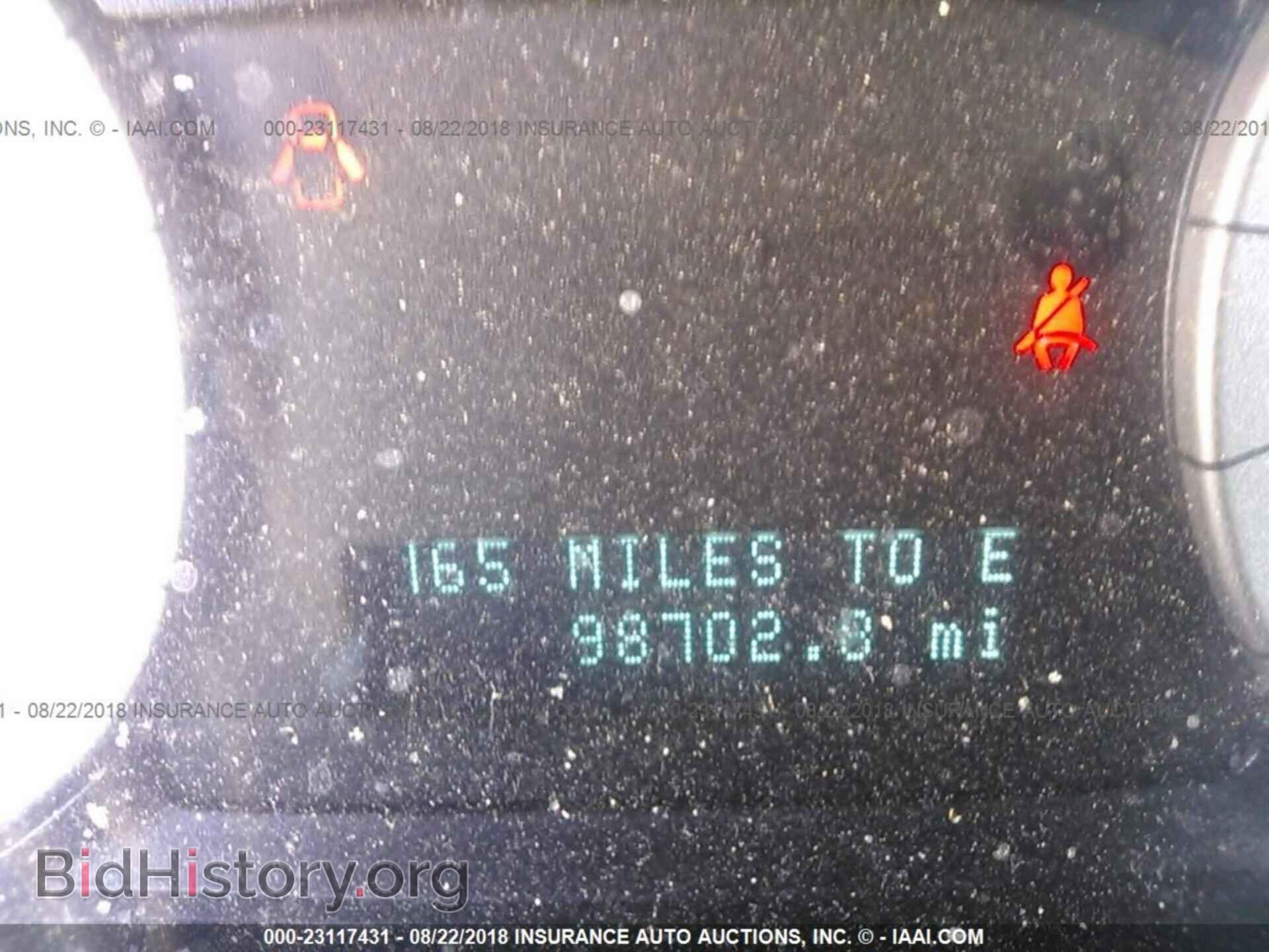 2012 Ford Escape - VIN: 1FMCU9D70CKB78704 - Фото 7