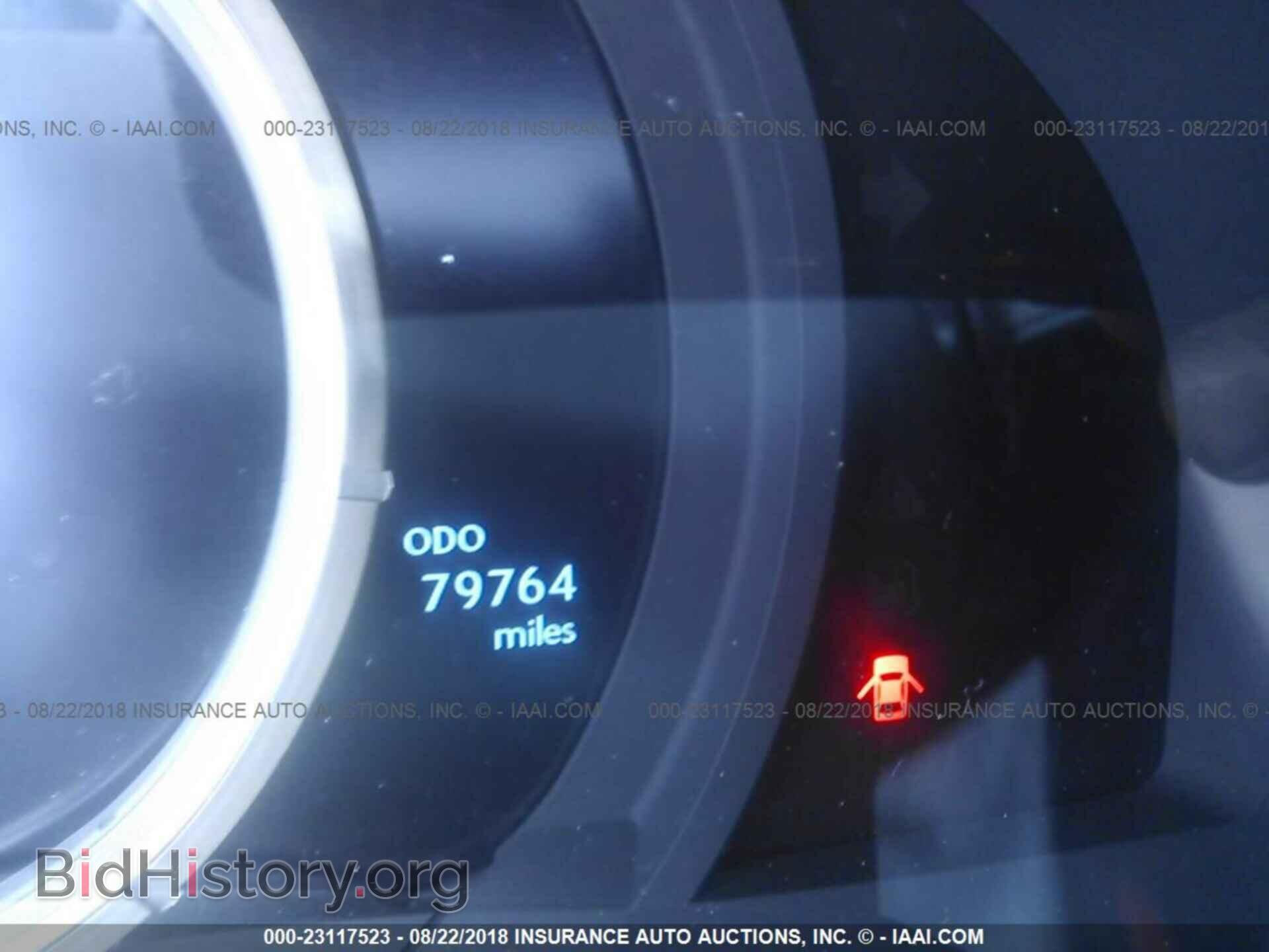 2014 Lexus Is - VIN: JTHCE1D2XE5000645 - Фото 7