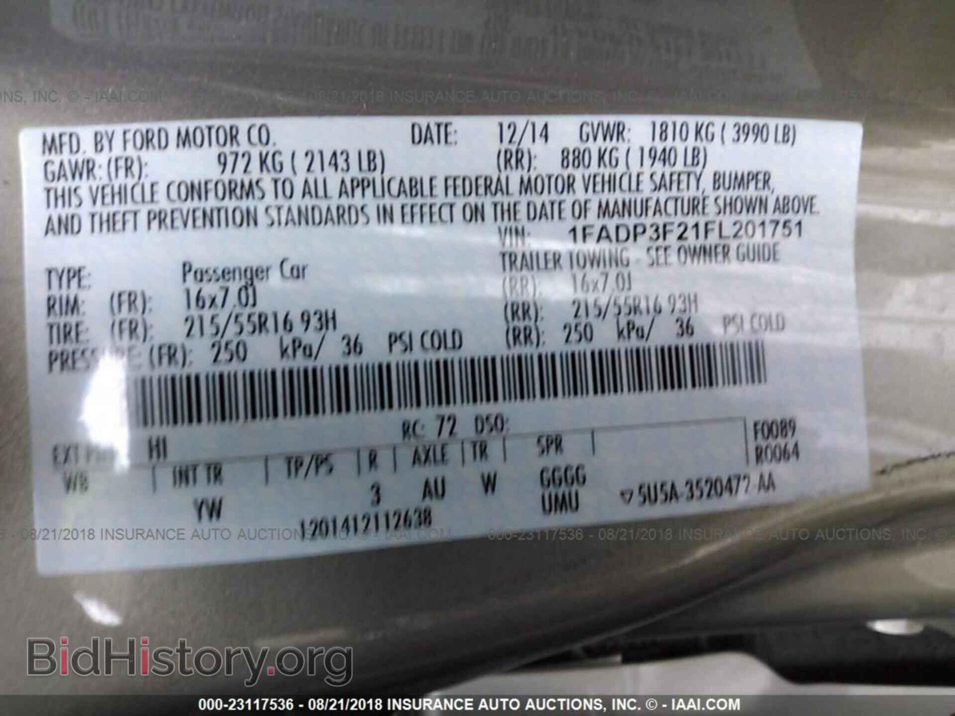 2015 Ford Focus - VIN: 1FADP3F21FL201751 - Фото 9