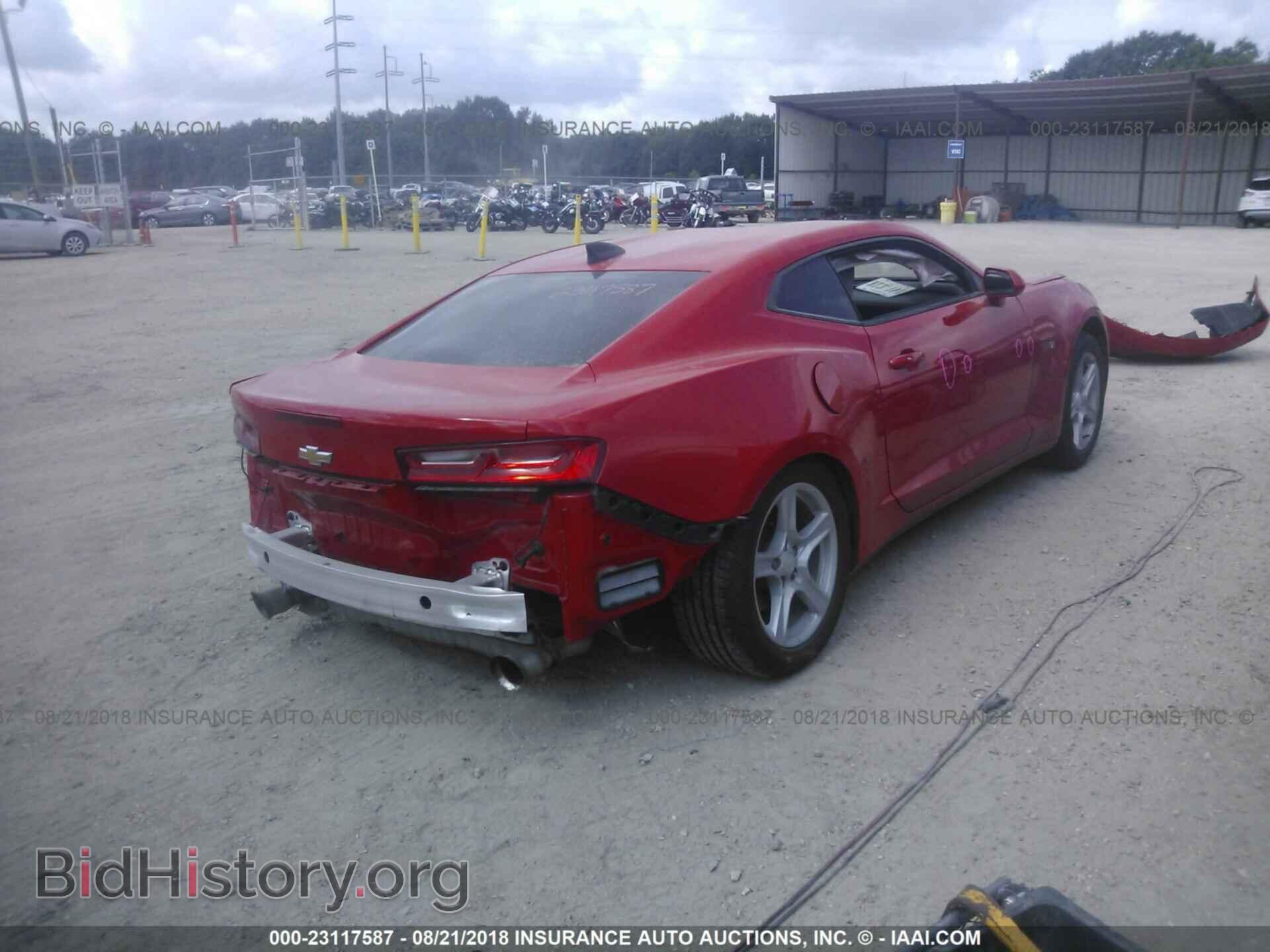 2017 Chevrolet Camaro - VIN: 1G1FB1RS6H0192060 - Фото 4