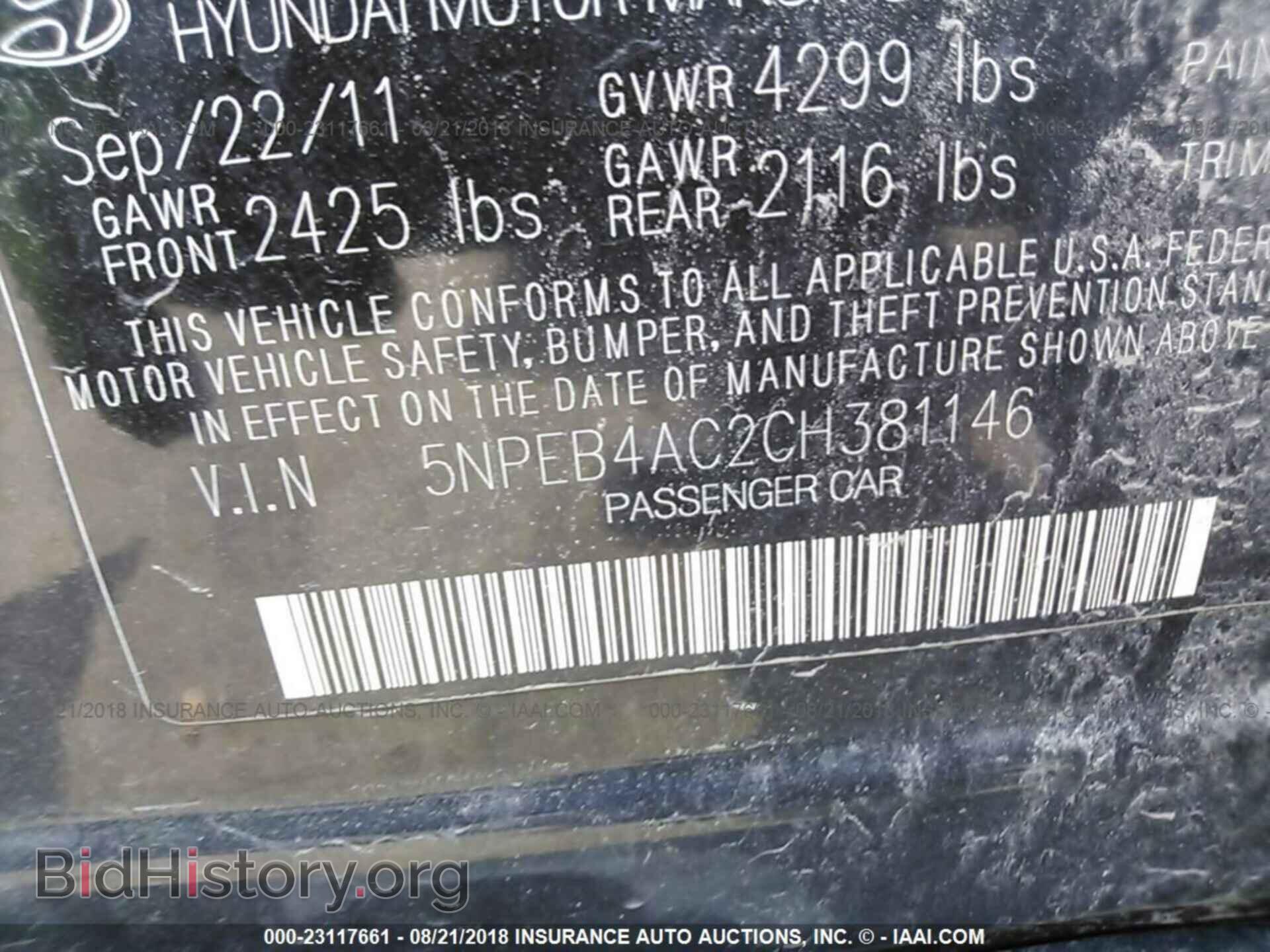 2012 Hyundai Sonata - VIN: 5NPEB4AC2CH381146 - Photo 9