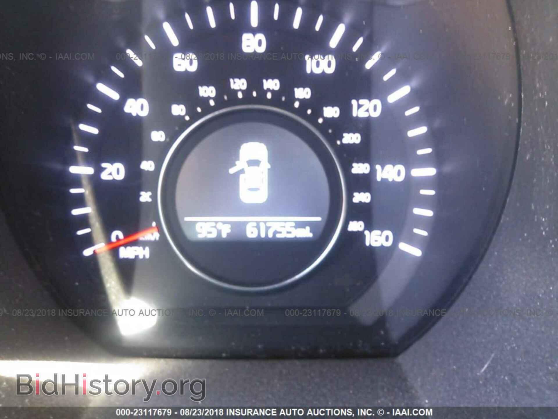 2015 Kia Optima - VIN: KNAGM4A77F5528309 - Photo 7